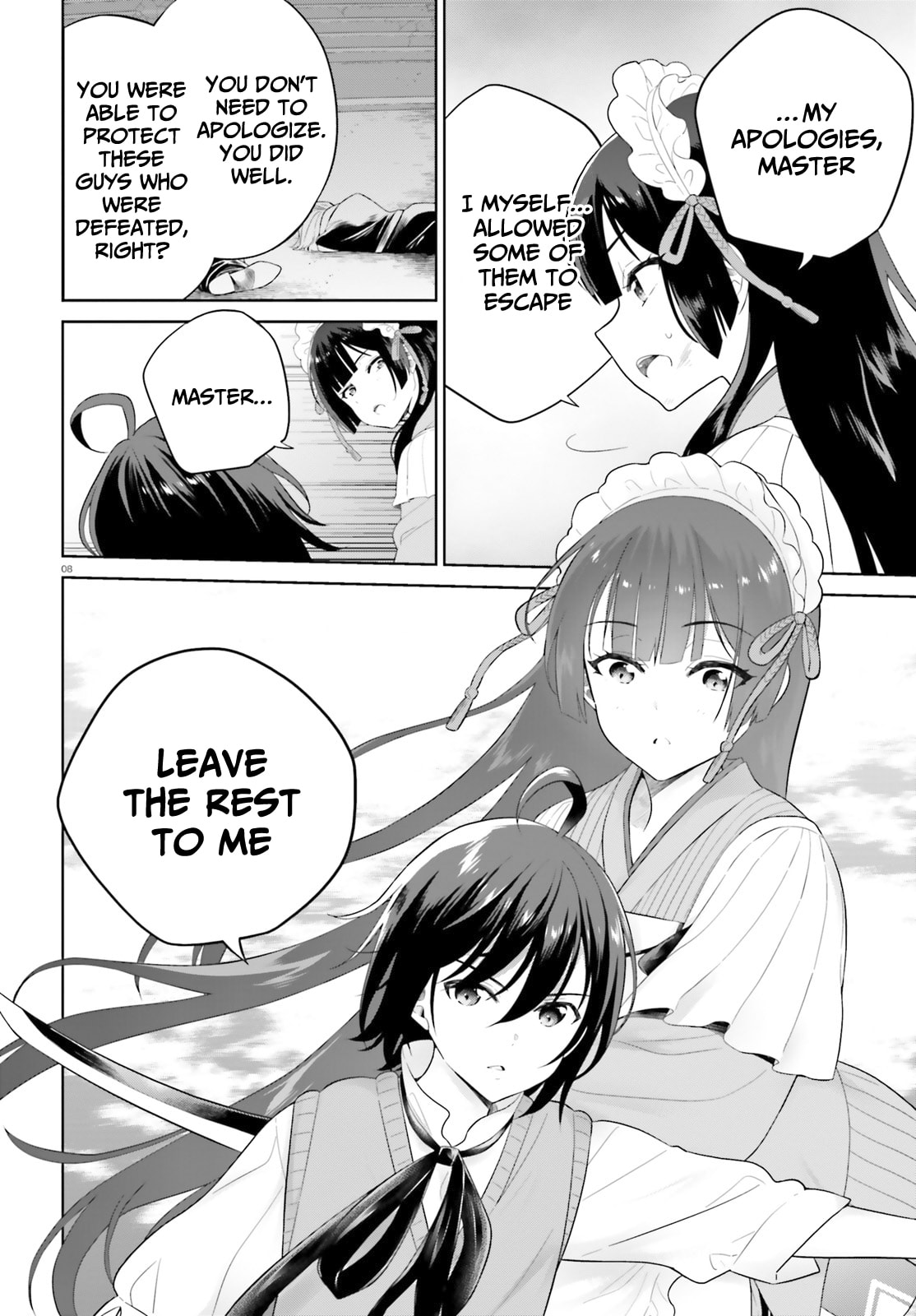 Genius Hero and Maid Sister. Chapter 21 page 8 - 