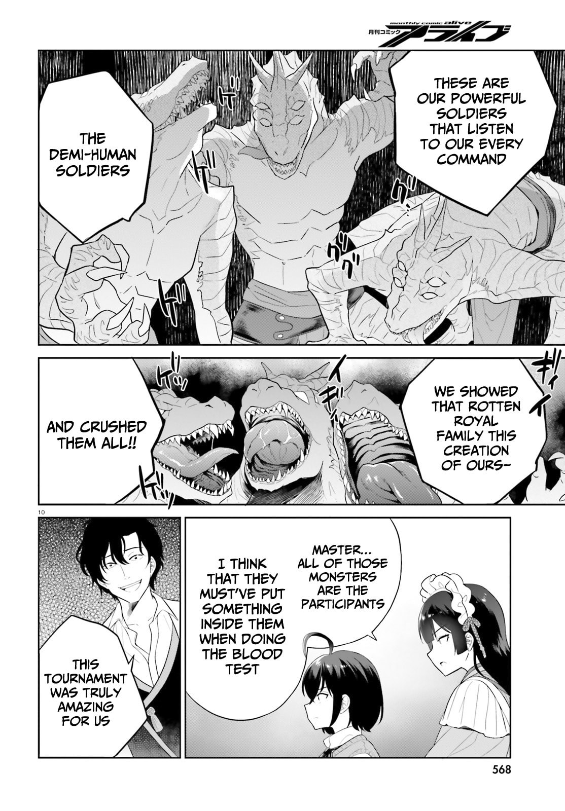 Genius Hero and Maid Sister. Chapter 21 page 10 - 