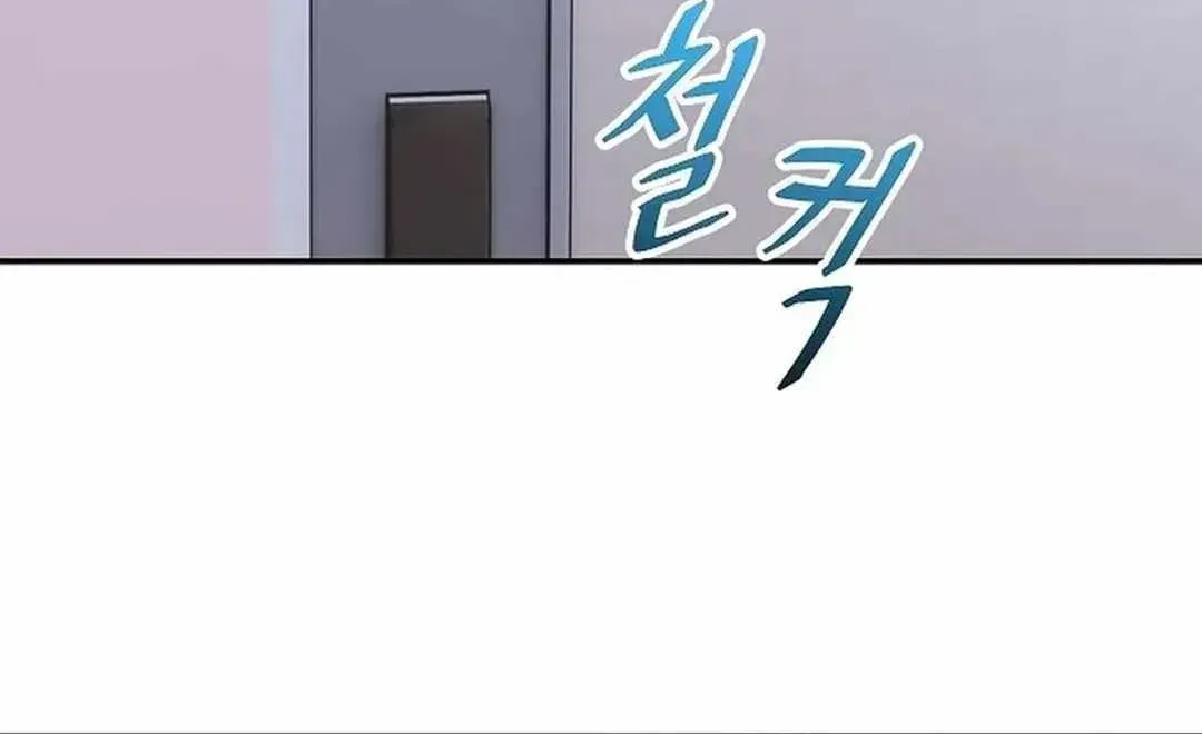 Read Genius Hitter Hits Fastball chapter 1.1 image 145 on Lezhin