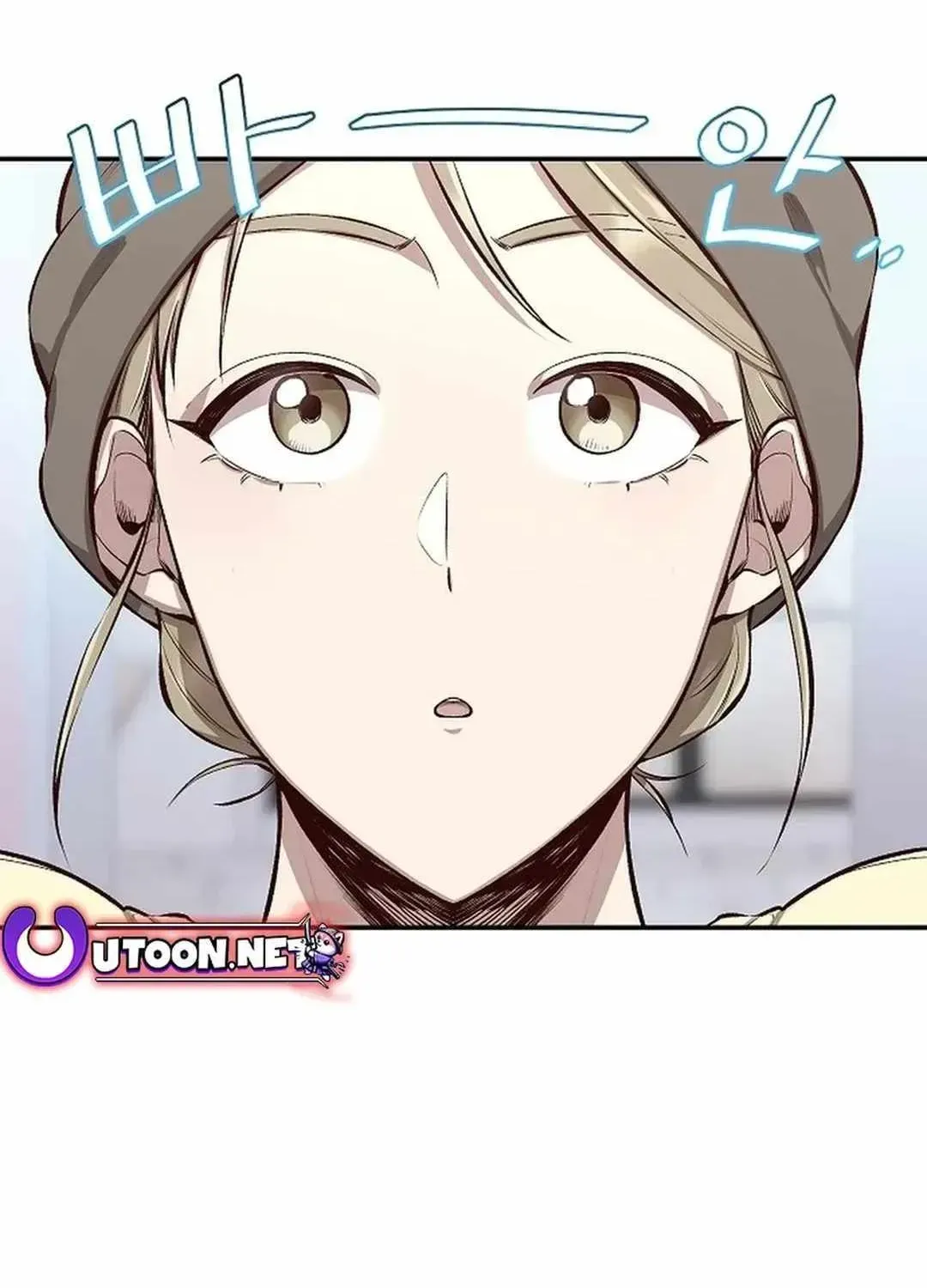 Read Genius Hitter Hits Fastball chapter 1.1 image 163 on Lezhin