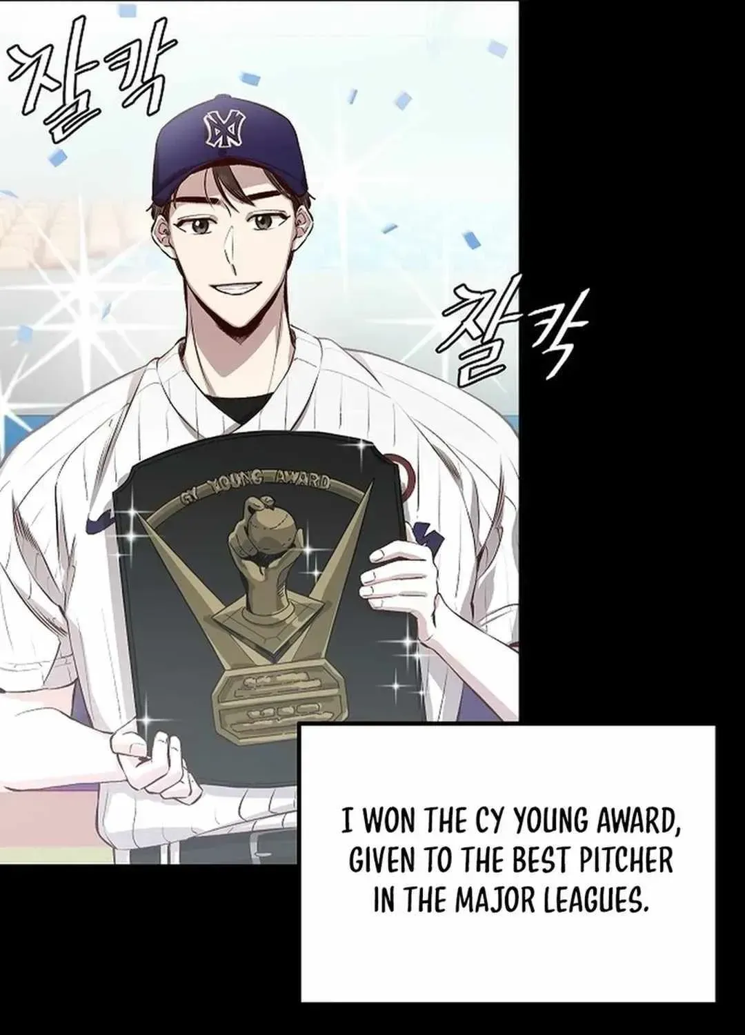 Read Genius Hitter Hits Fastball chapter 1.1 image 19 on Lezhin