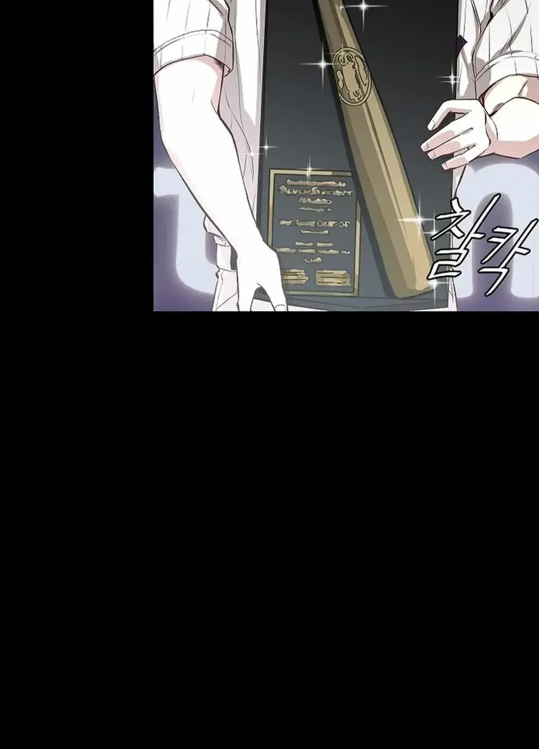 Read Genius Hitter Hits Fastball chapter 1.1 image 21 on Lezhin