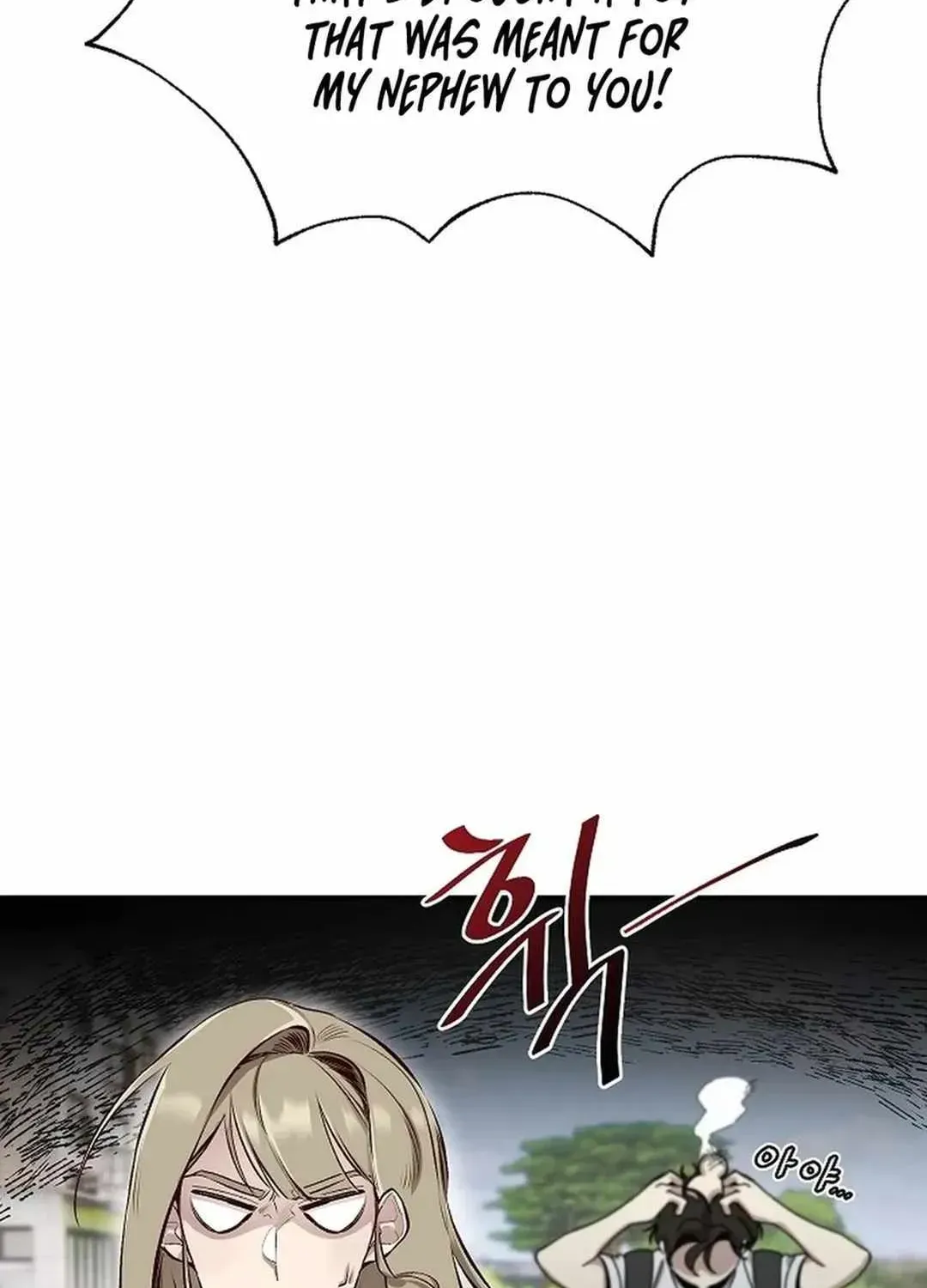 Read Genius Hitter Hits Fastball chapter 1.1 image 47 on Lezhin