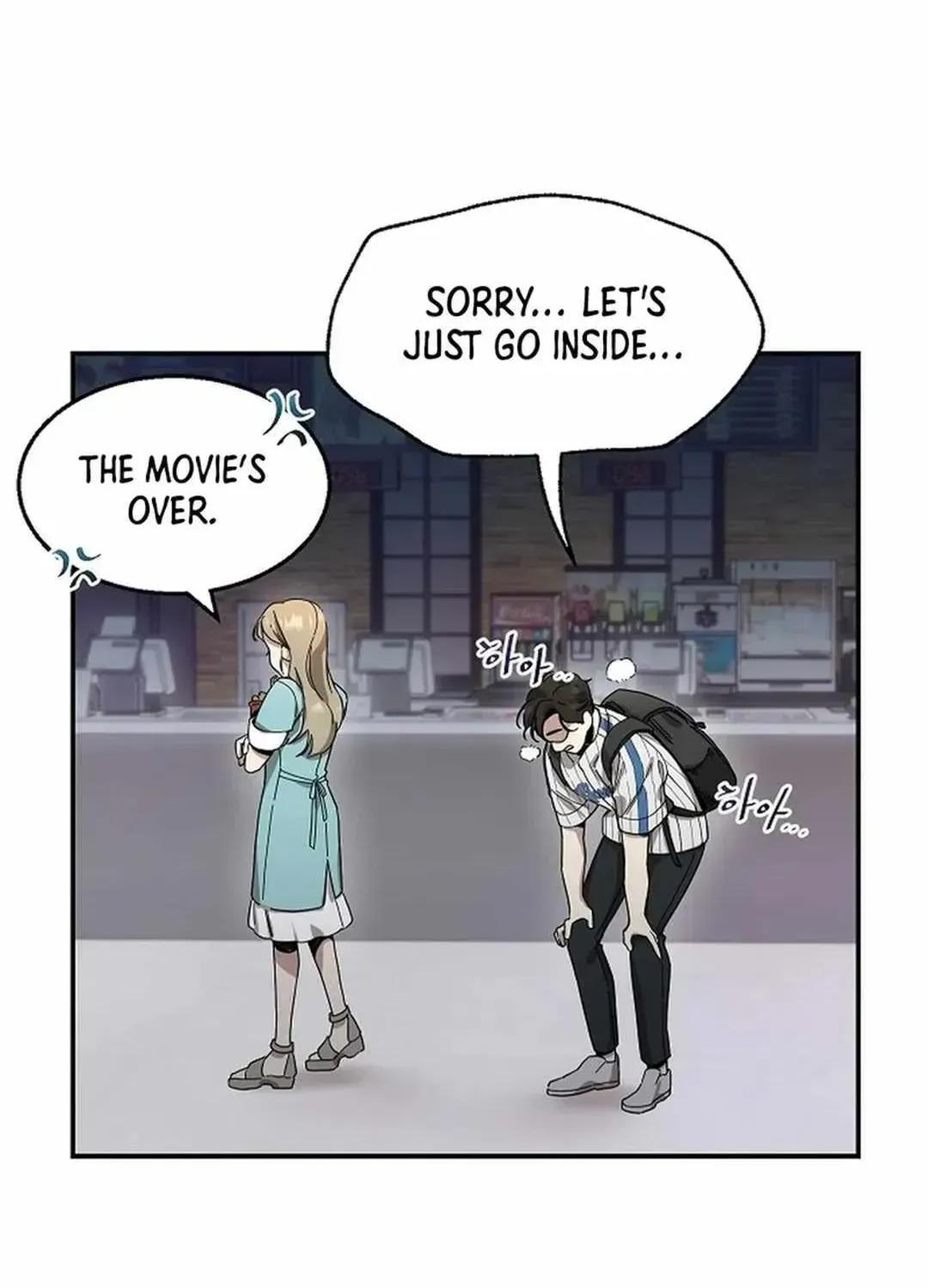 Read Genius Hitter Hits Fastball chapter 1.1 image 51 on Lezhin
