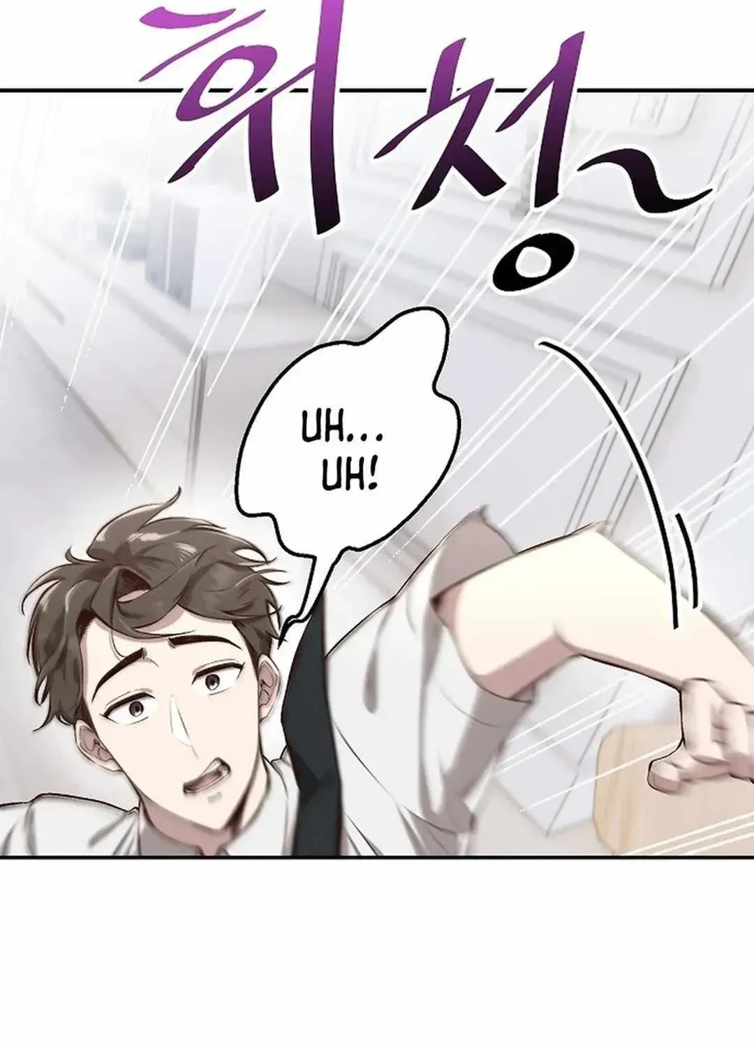 Read Genius Hitter Hits Fastball chapter 1.1 image 84 on Lezhin