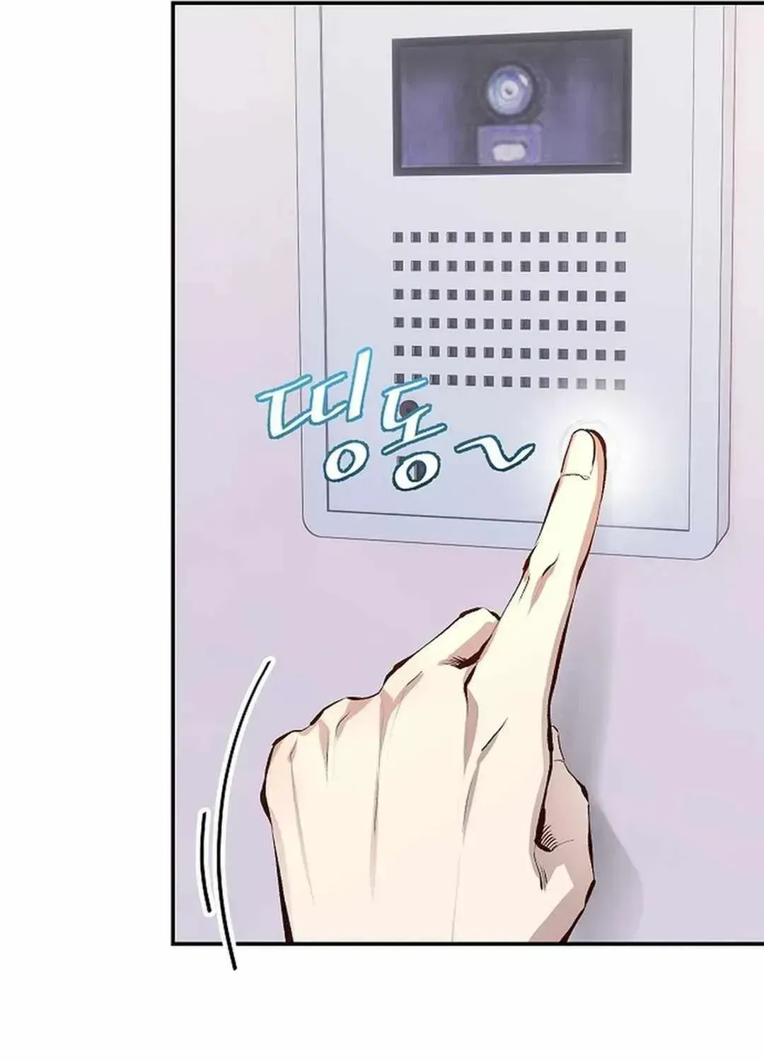 Read Genius Hitter Hits Fastball chapter 1.2 image 133 on Lezhin