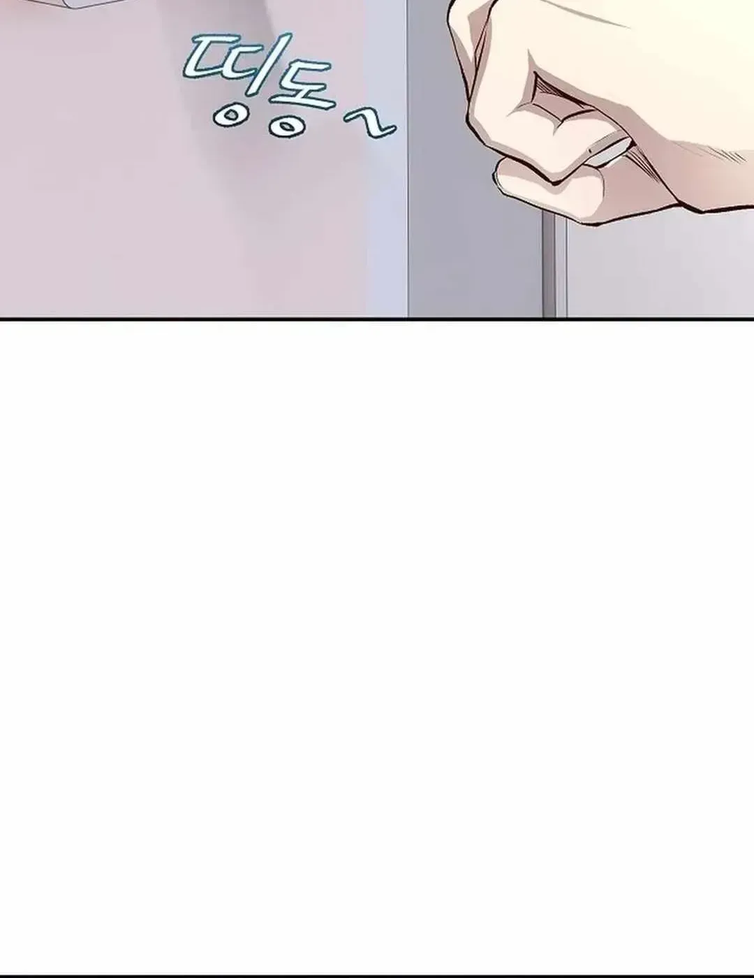Read Genius Hitter Hits Fastball chapter 1.2 image 138 on Lezhin