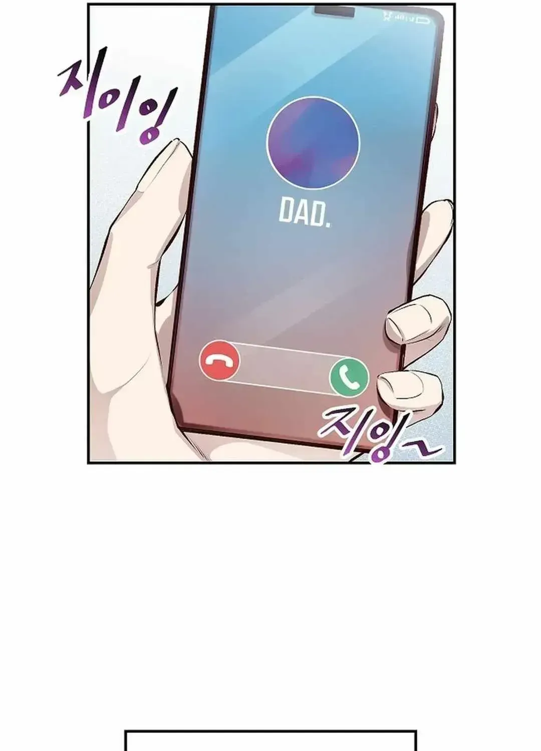 Read Genius Hitter Hits Fastball chapter 1.2 image 174 on Lezhin