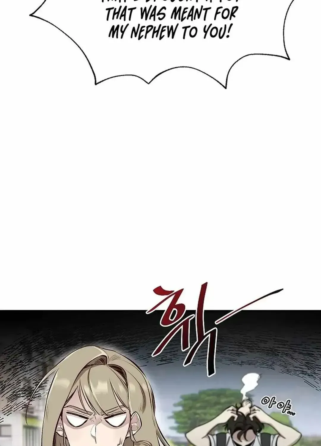 Read Genius Hitter Hits Fastball chapter 1.2 image 47 on Lezhin