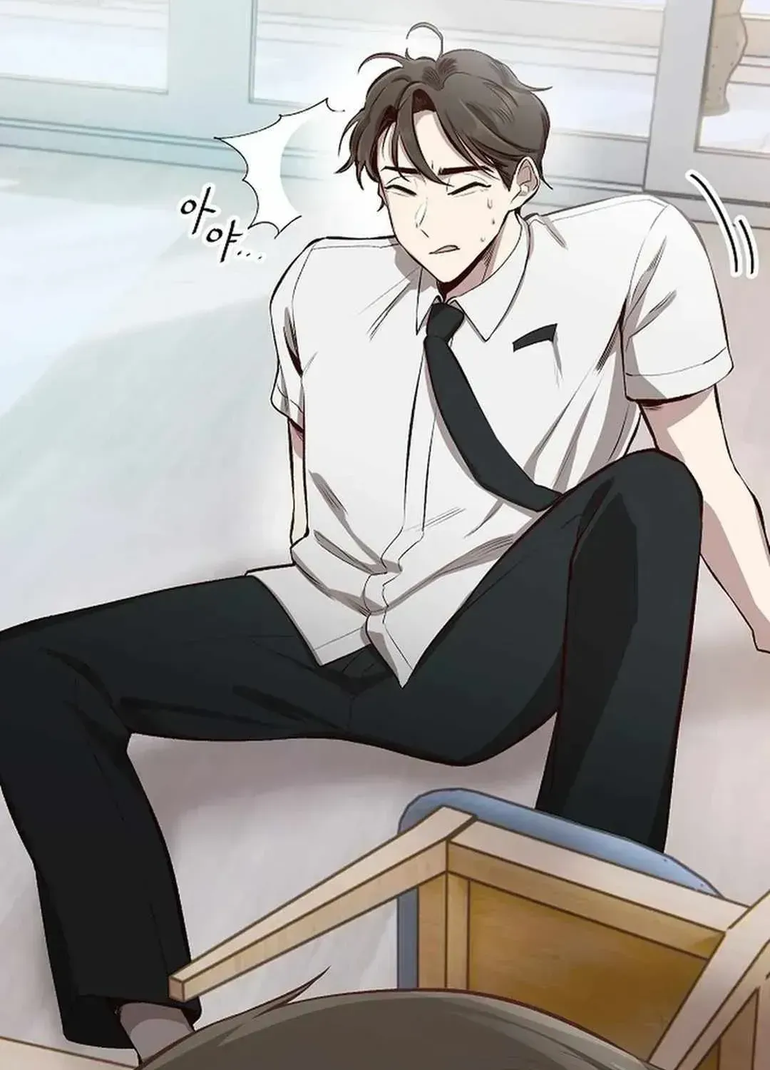 Read Genius Hitter Hits Fastball chapter 1.2 image 88 on Lezhin