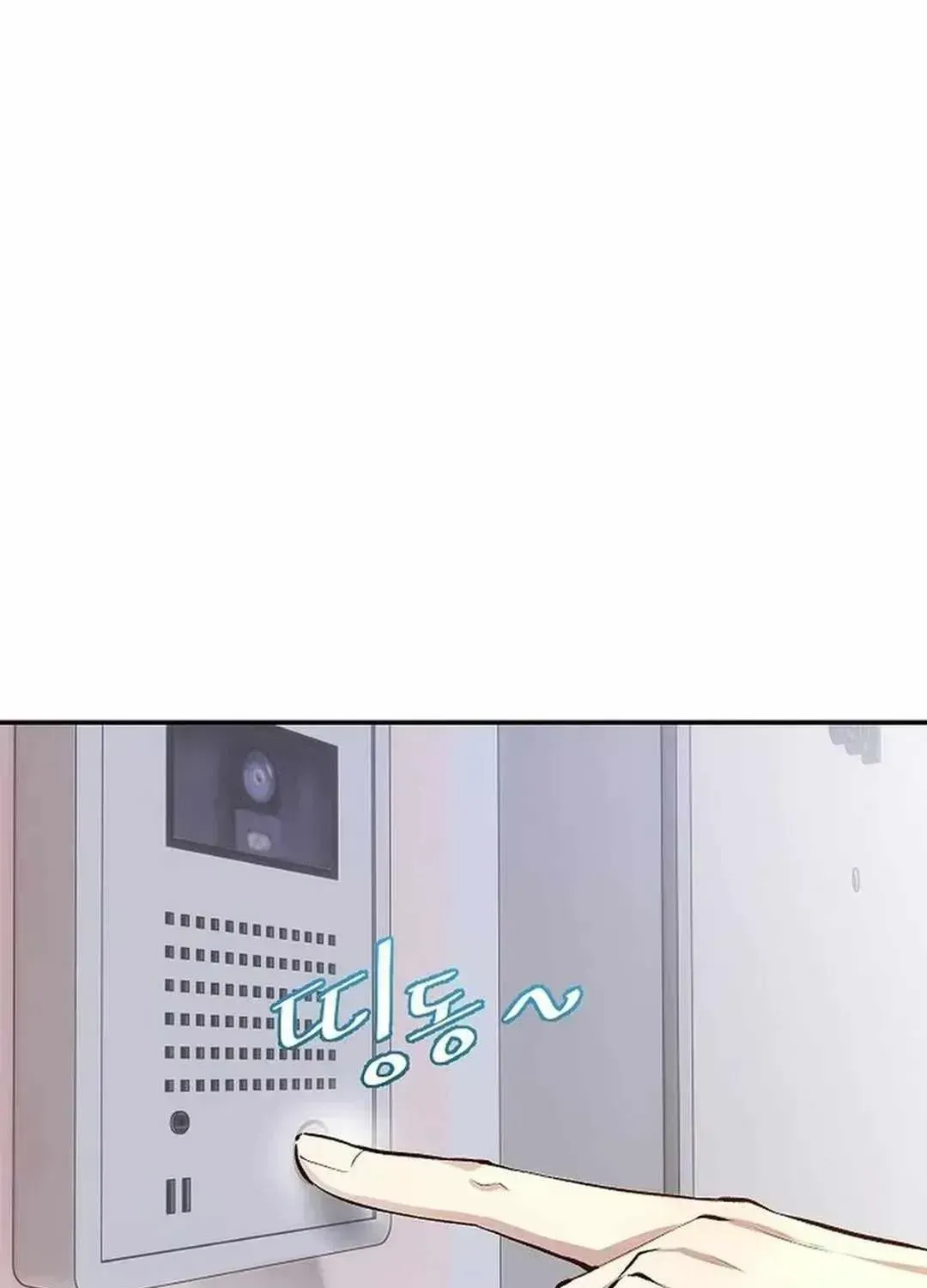 Read Genius Hitter Hits Fastball chapter 1.3 image 137 on Lezhin