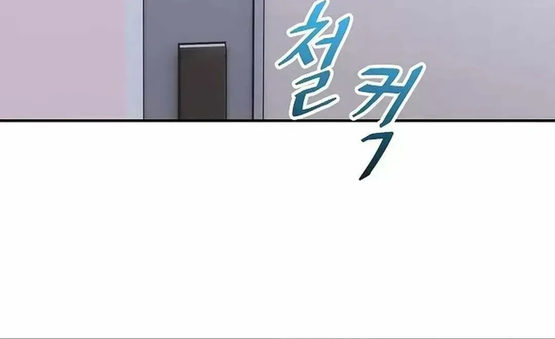 Read Genius Hitter Hits Fastball chapter 1.3 image 145 on Lezhin