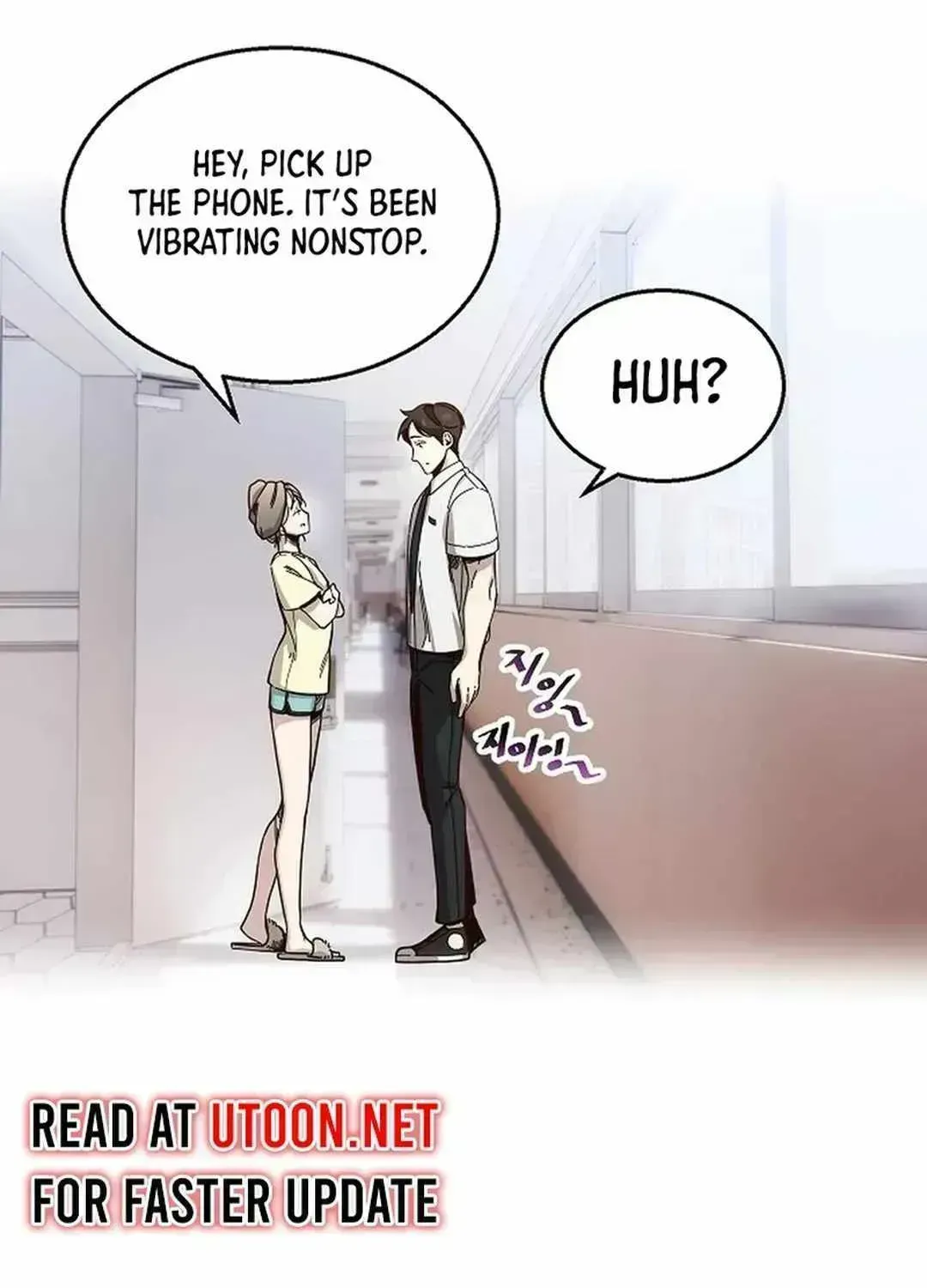 Read Genius Hitter Hits Fastball chapter 1.3 image 171 on Lezhin