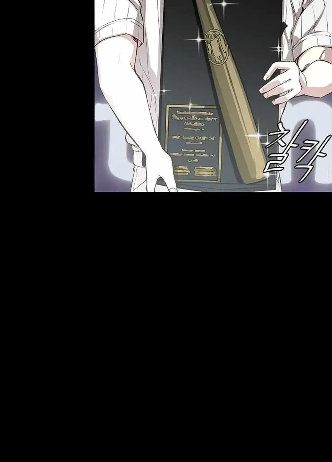 Read Genius Hitter Hits Fastball chapter 1.3 image 21 on Lezhin