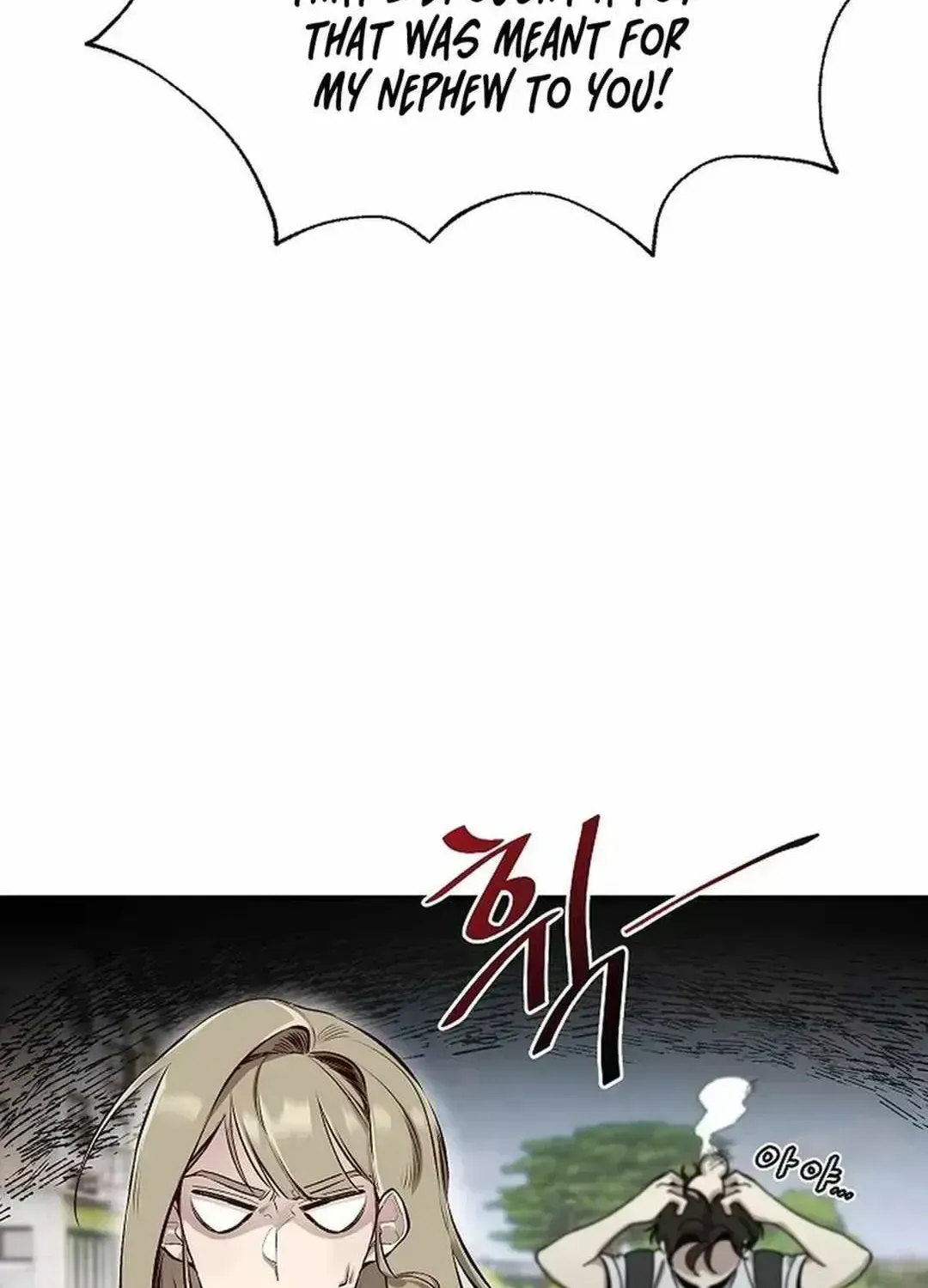 Read Genius Hitter Hits Fastball chapter 1.3 image 47 on Lezhin