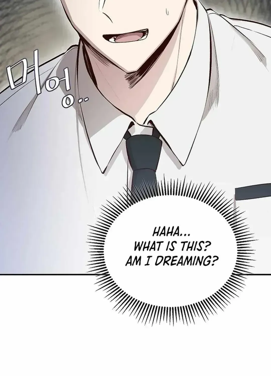 Read Genius Hitter Hits Fastball chapter 1.4 image 104 on Lezhin