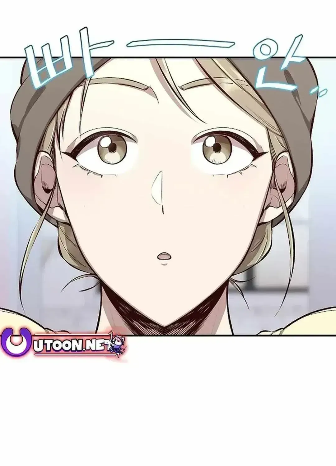 Read Genius Hitter Hits Fastball chapter 1.4 image 163 on Lezhin