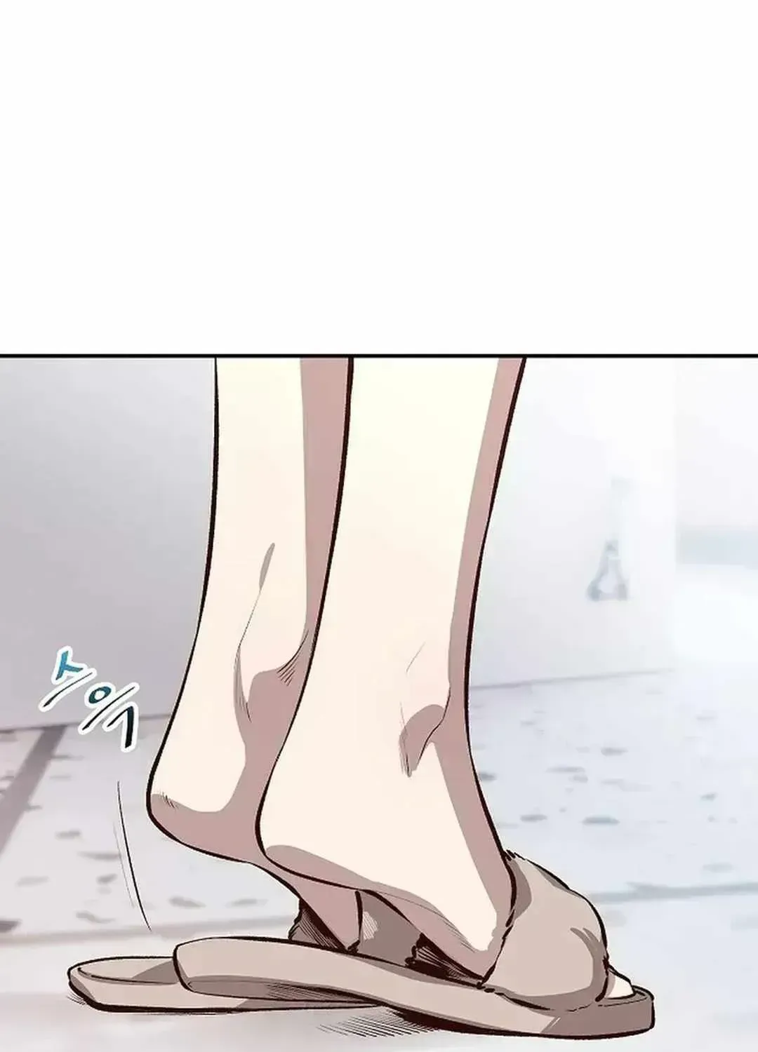 Read Genius Hitter Hits Fastball chapter 1.4 image 164 on Lezhin