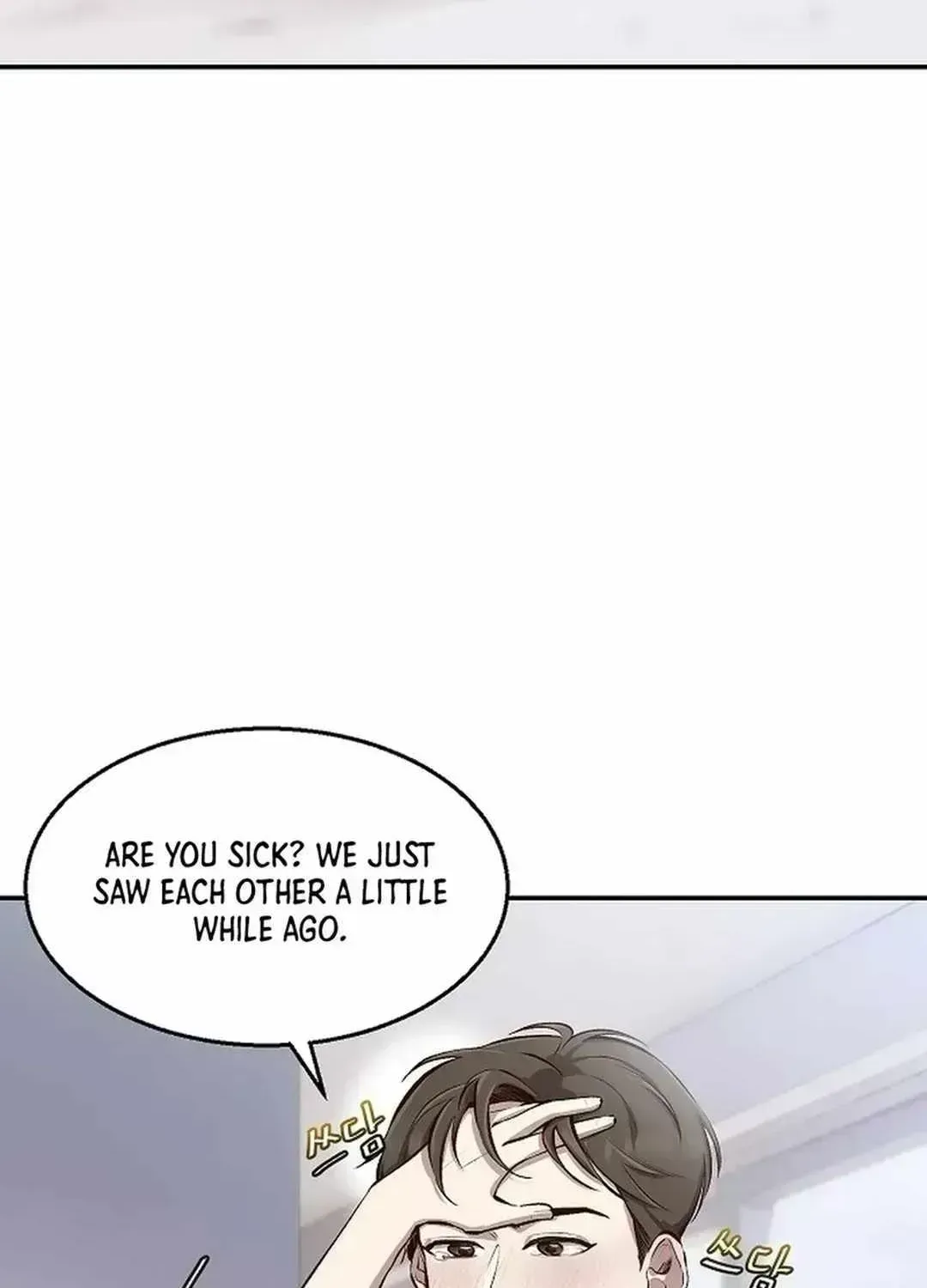 Read Genius Hitter Hits Fastball chapter 1.4 image 165 on Lezhin