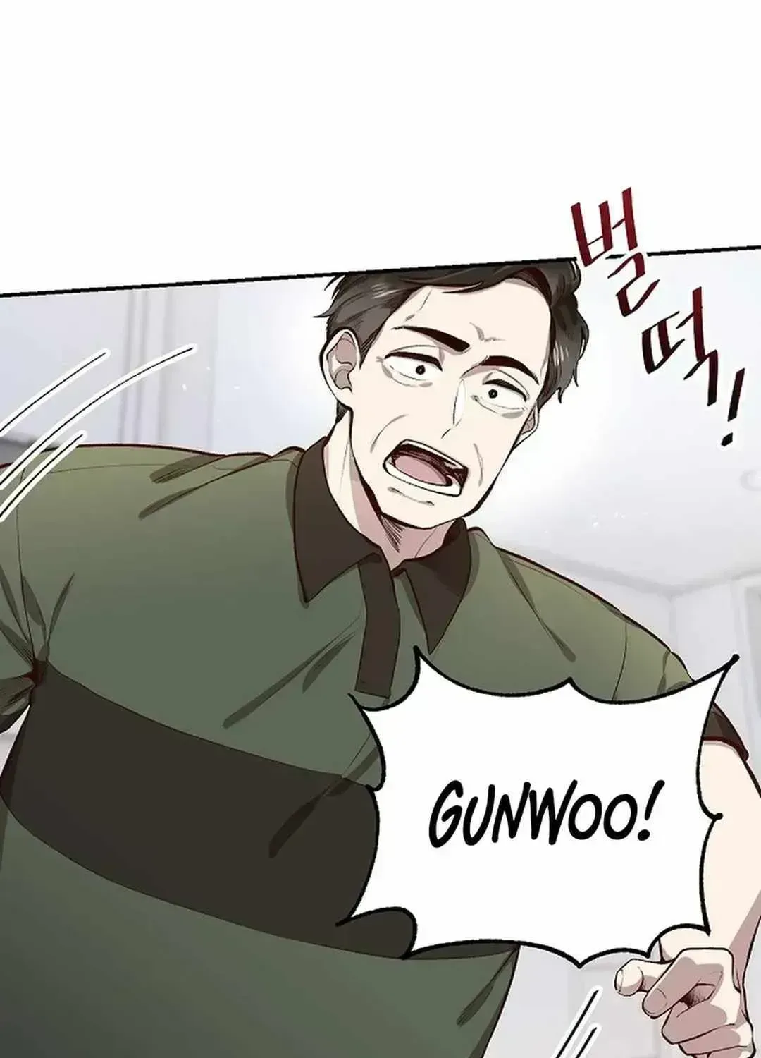 Read Genius Hitter Hits Fastball chapter 1.4 image 90 on Lezhin