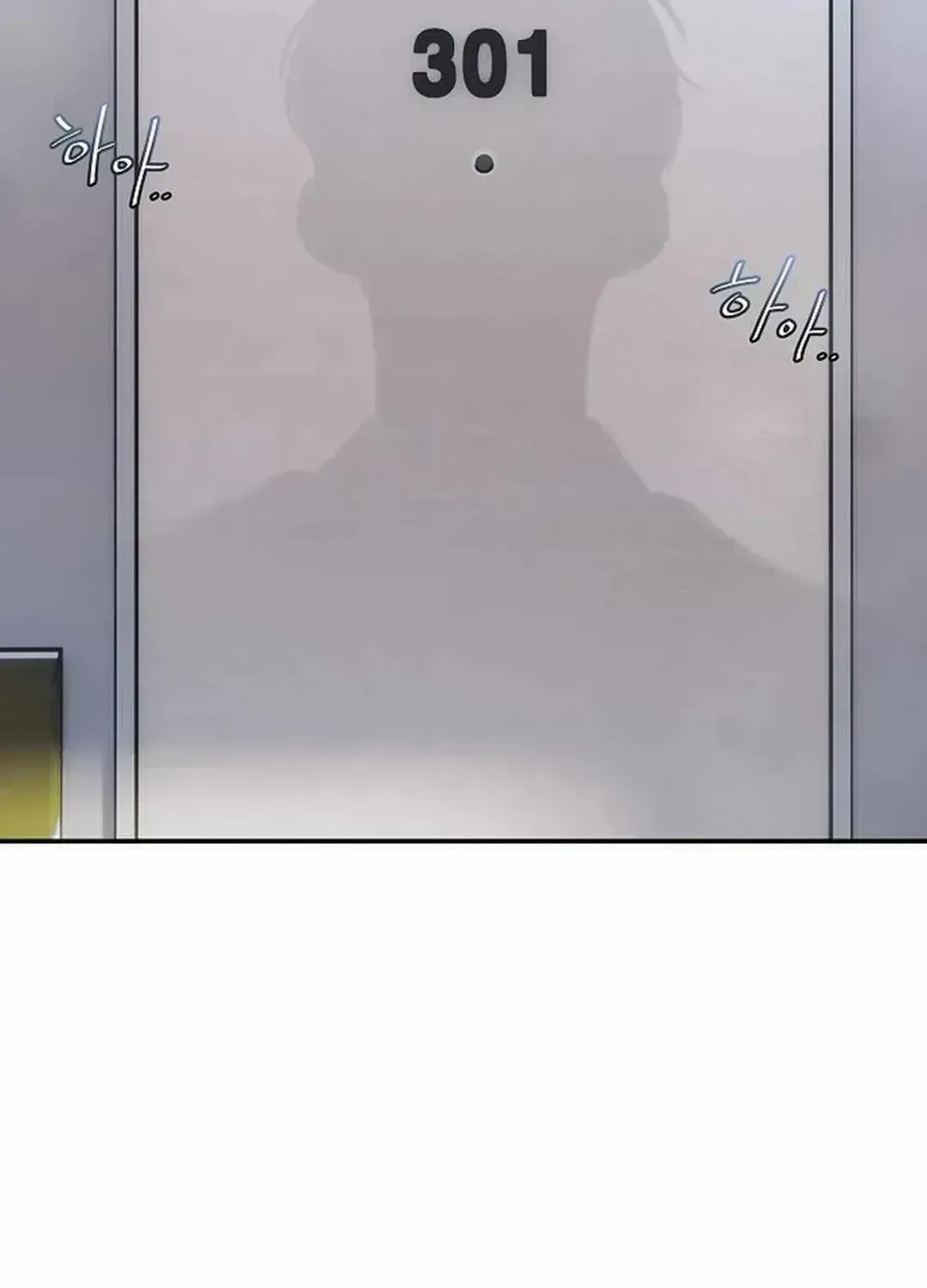Read Genius Hitter Hits Fastball chapter 1.5 image 131 on Lezhin