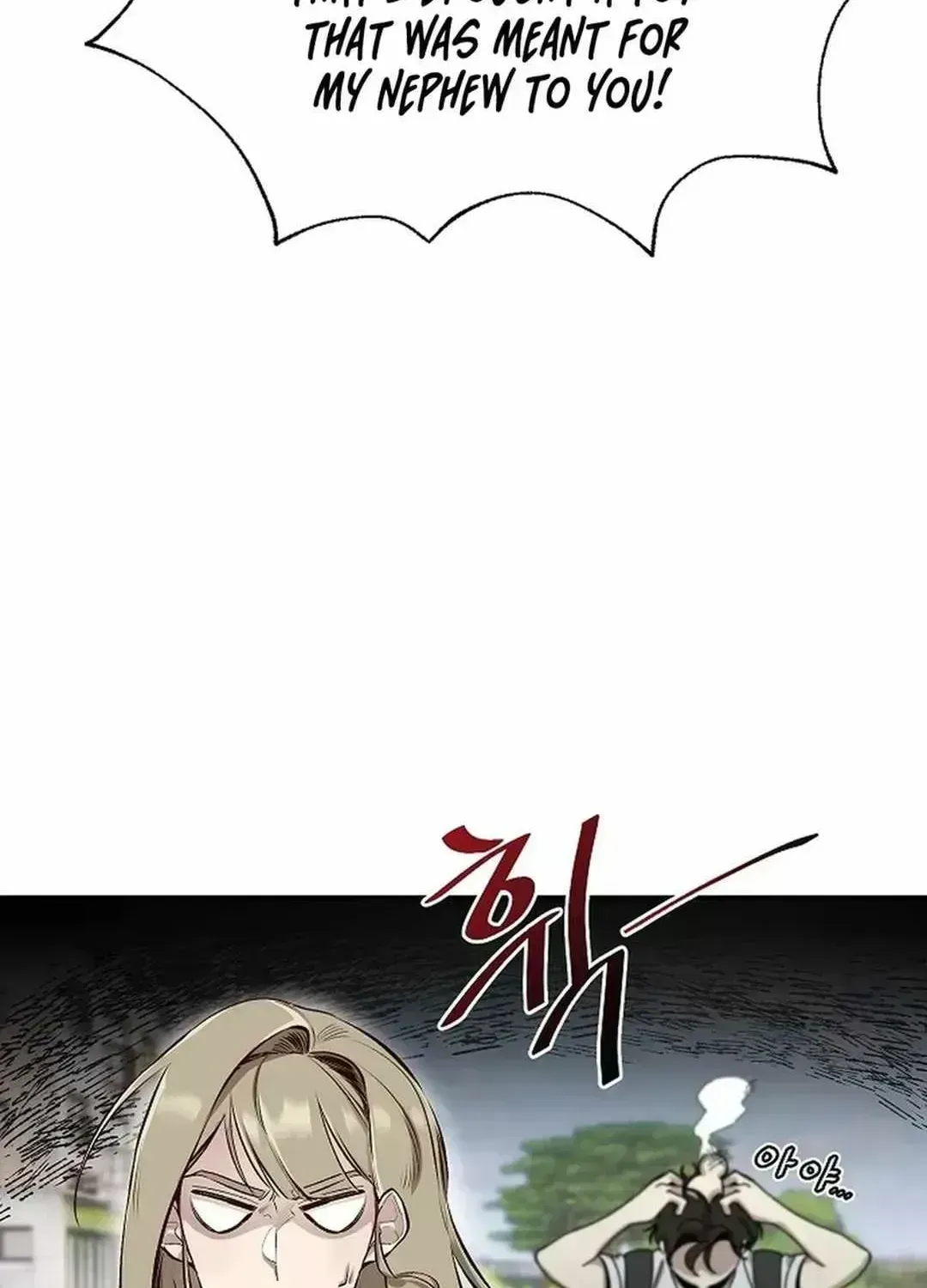 Read Genius Hitter Hits Fastball chapter 1.5 image 47 on Lezhin