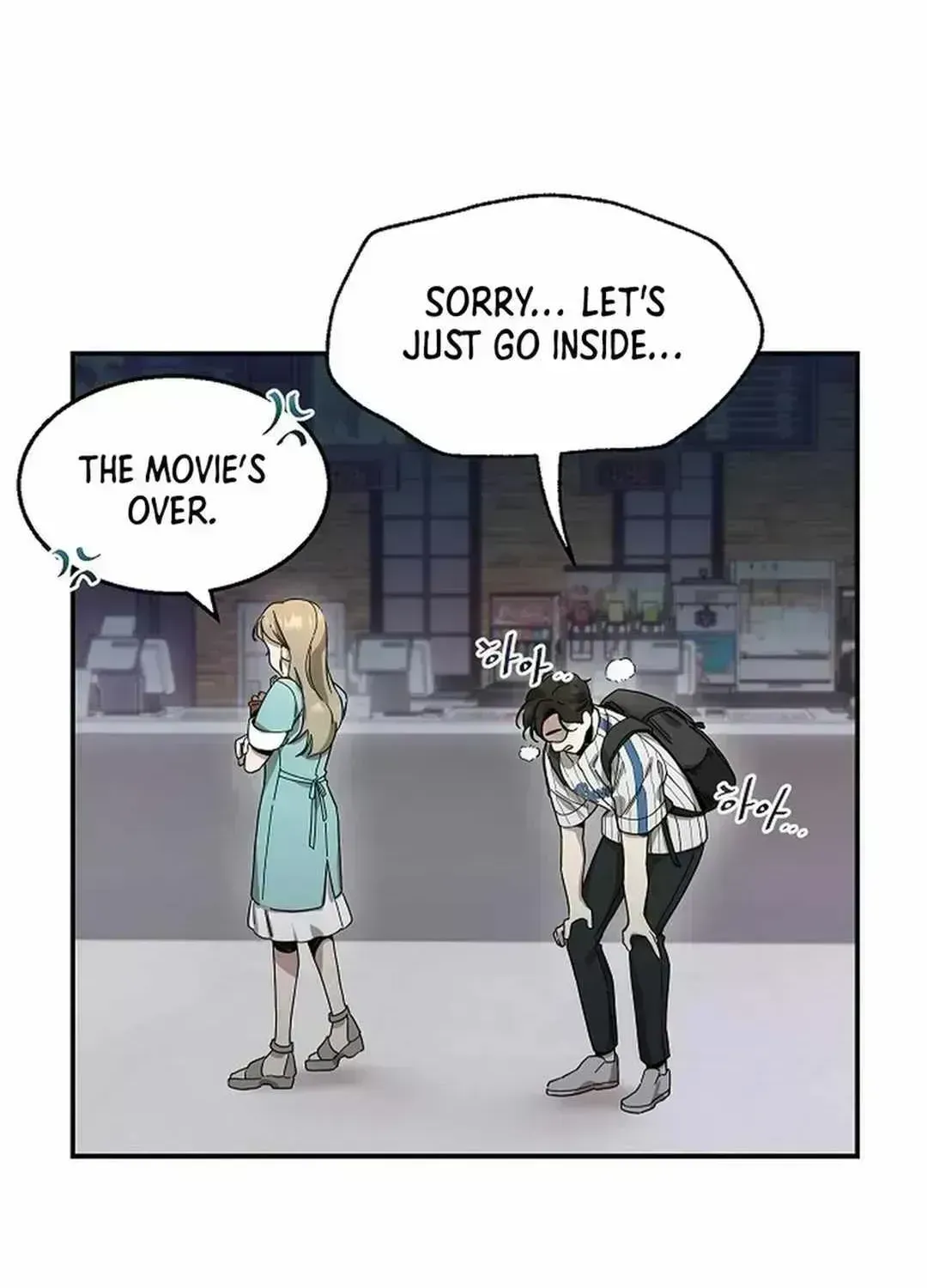 Read Genius Hitter Hits Fastball chapter 1.5 image 51 on Lezhin