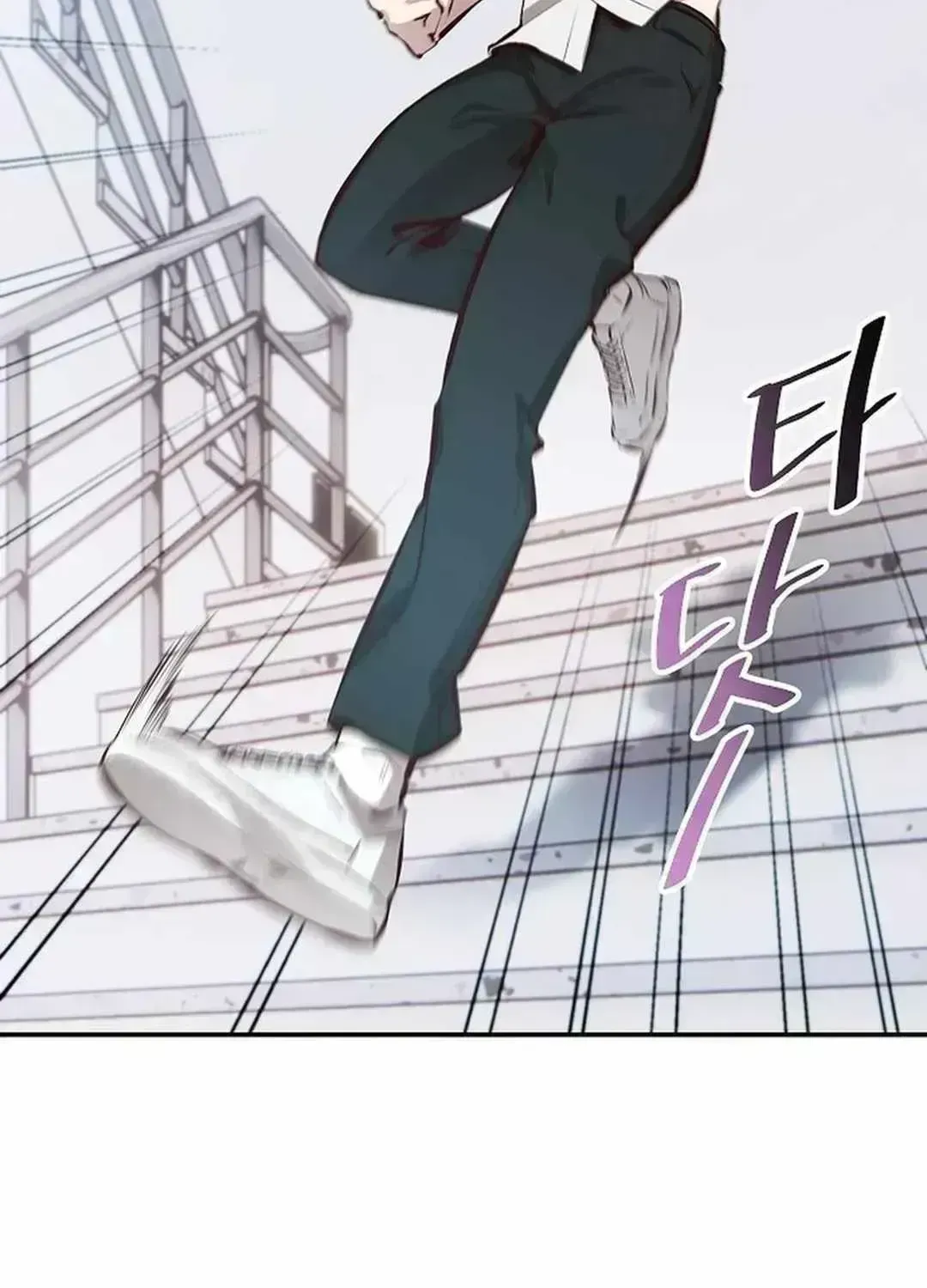 Read Genius Hitter Hits Fastball chapter 1.6 image 128 on Lezhin