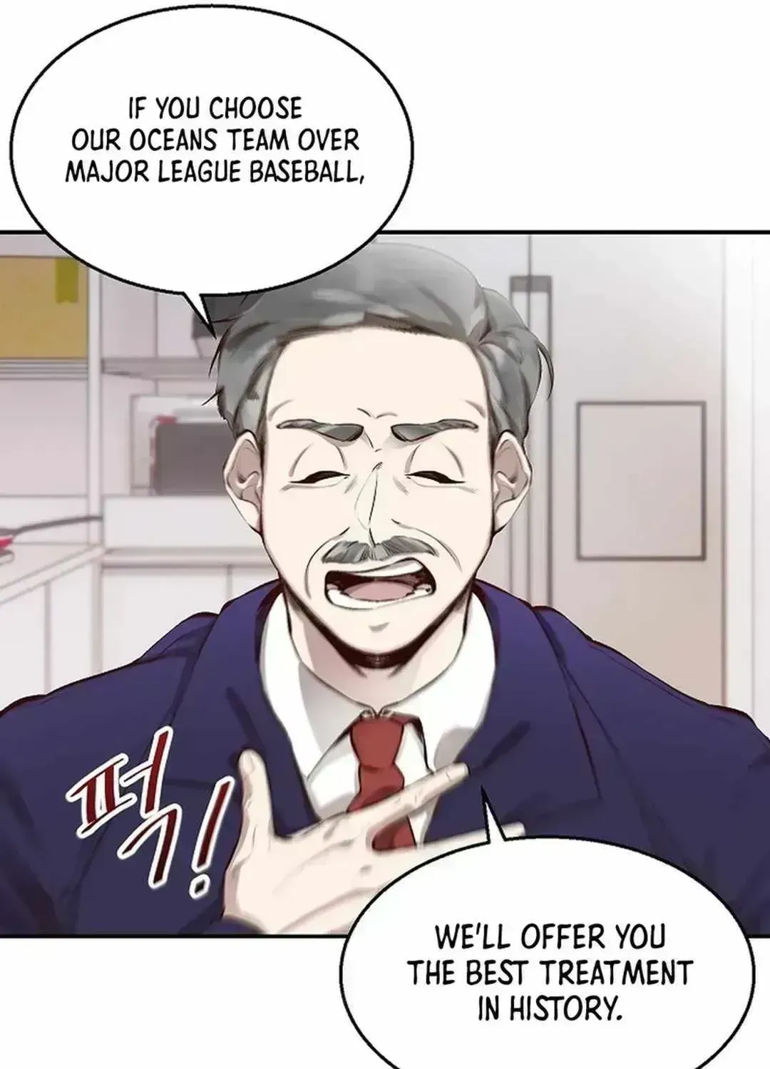 Read Genius Hitter Hits Fastball chapter 1.6 image 74 on Lezhin