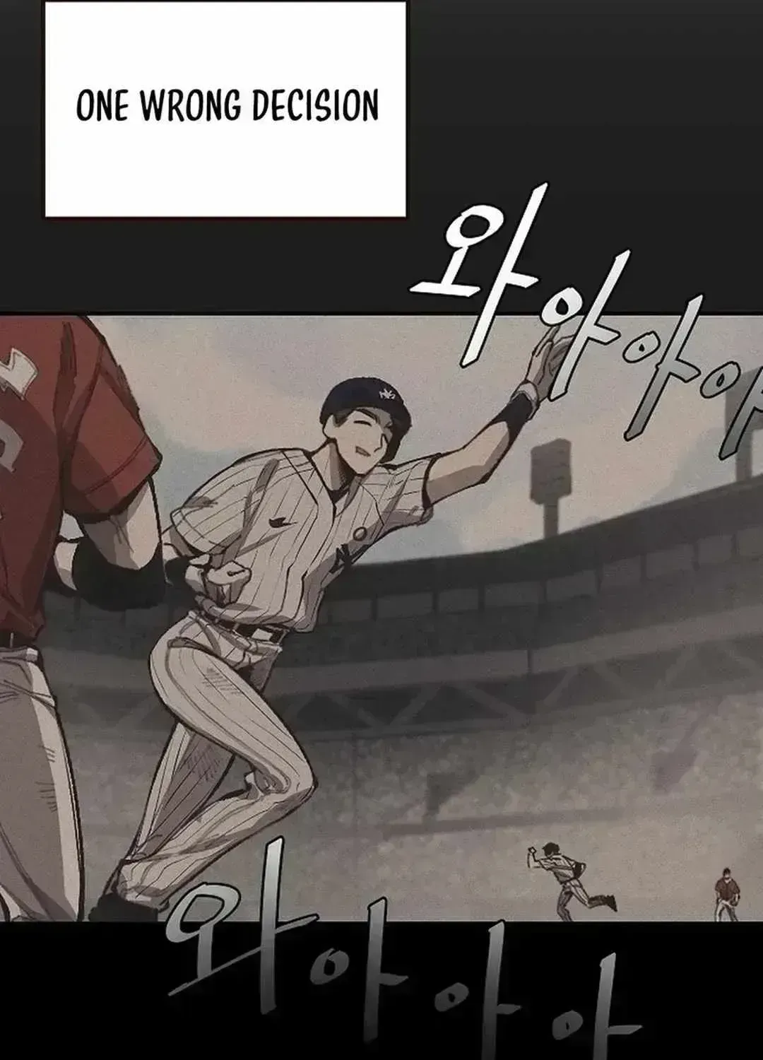 Read Genius Hitter Hits Fastball chapter 1.7 image 12 on Lezhin