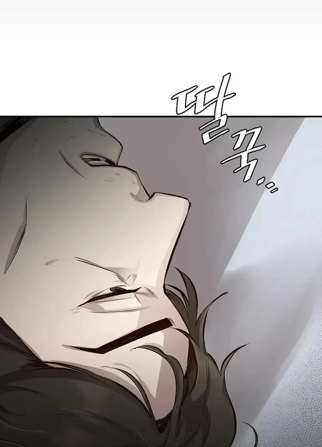 Read Genius Hitter Hits Fastball chapter 1.7 image 26 on Lezhin