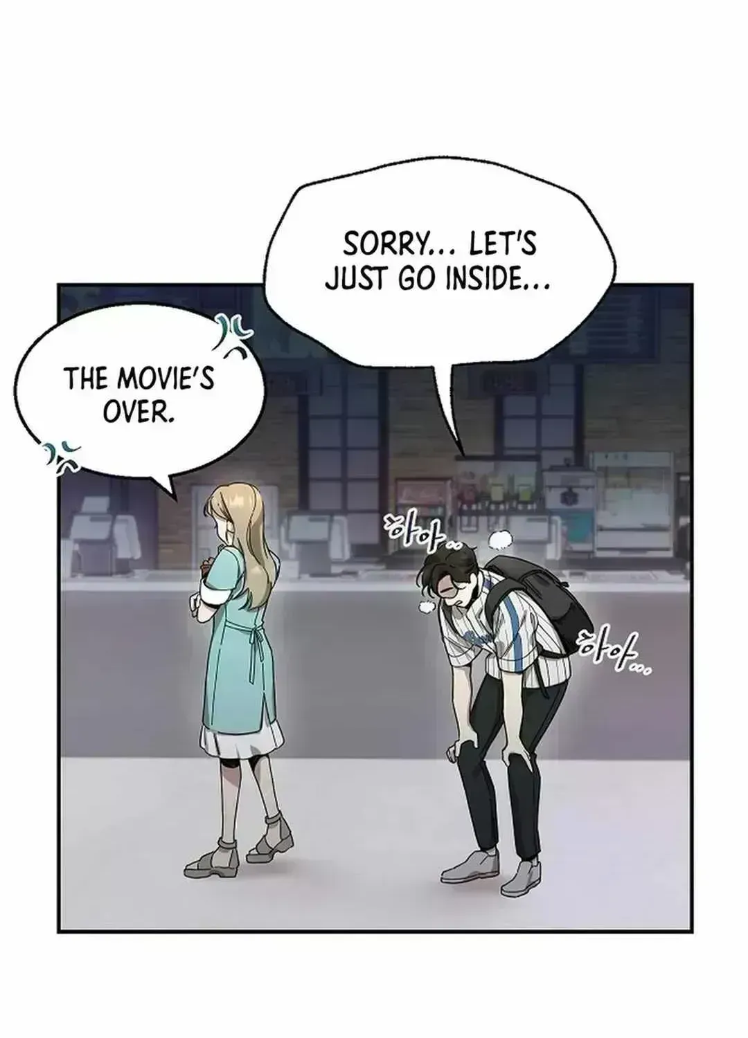 Read Genius Hitter Hits Fastball chapter 1.7 image 51 on Lezhin