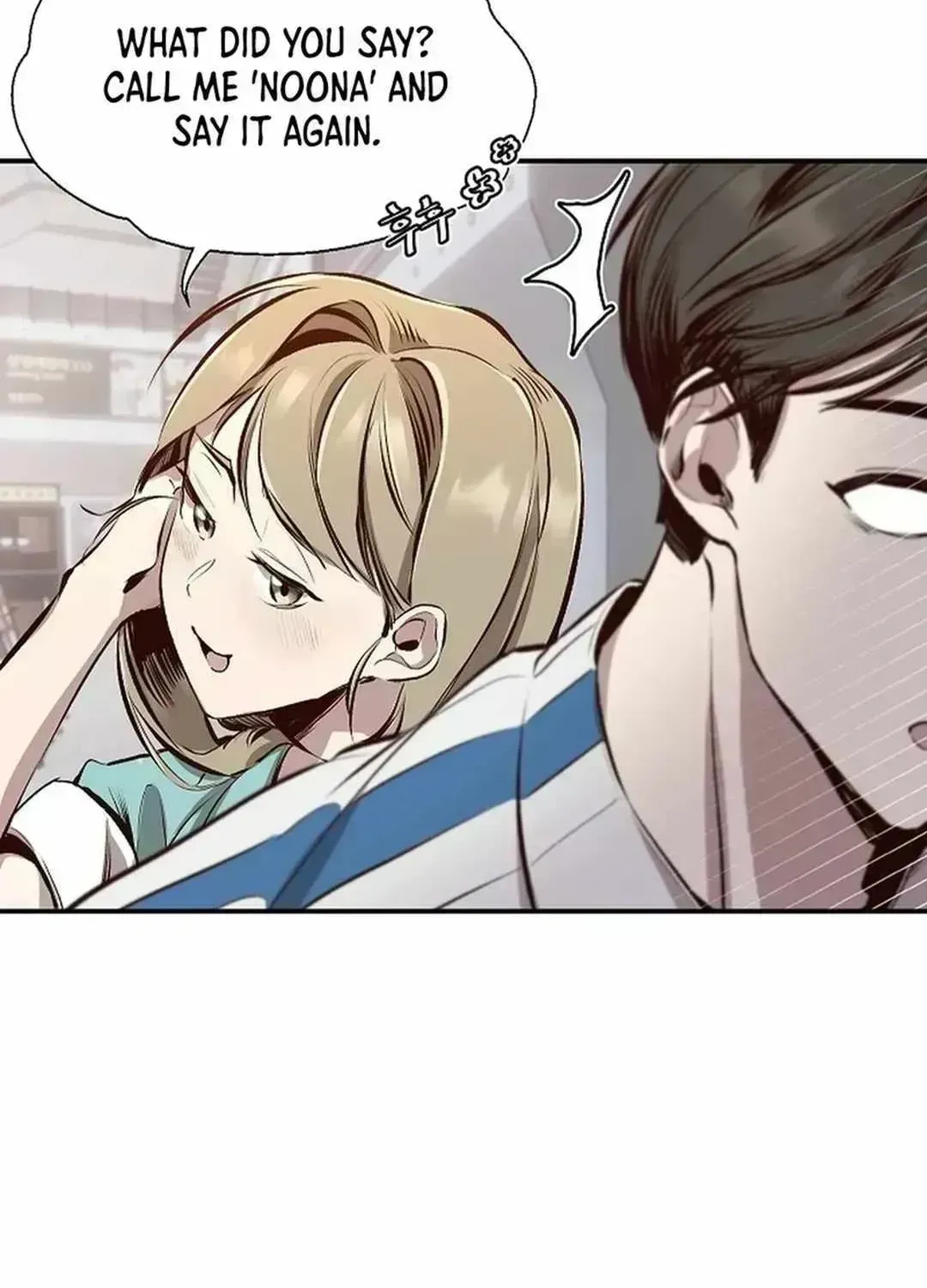 Read Genius Hitter Hits Fastball chapter 1.7 image 54 on Lezhin