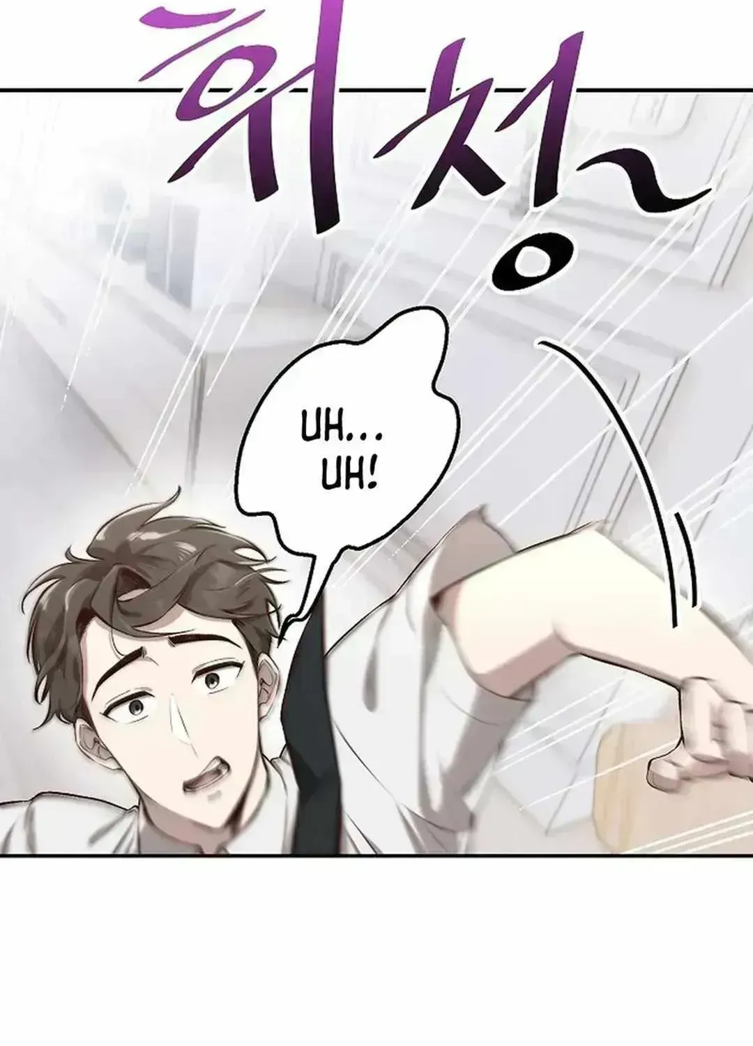 Read Genius Hitter Hits Fastball chapter 1.7 image 84 on Lezhin