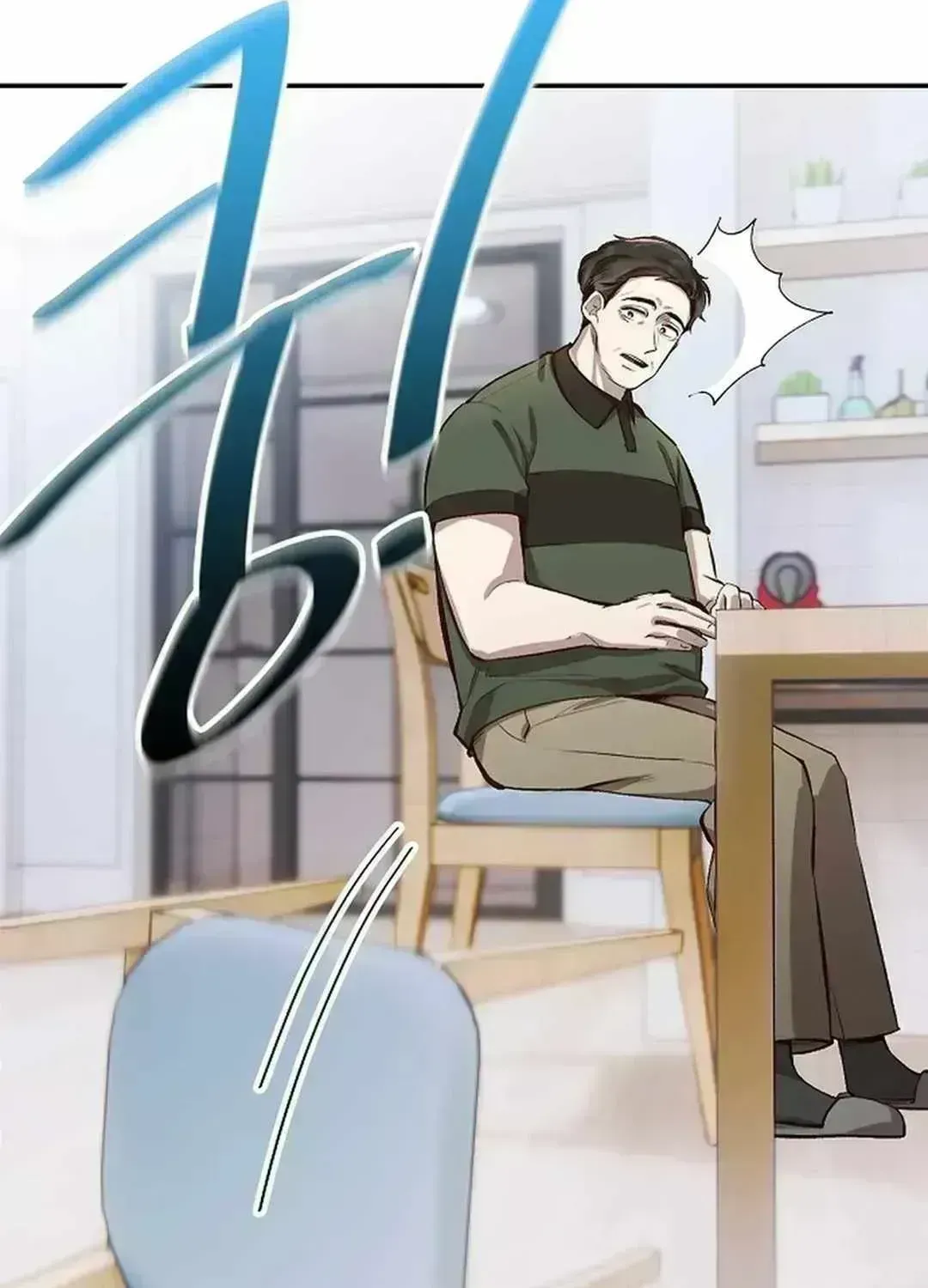 Read Genius Hitter Hits Fastball chapter 1.7 image 86 on Lezhin
