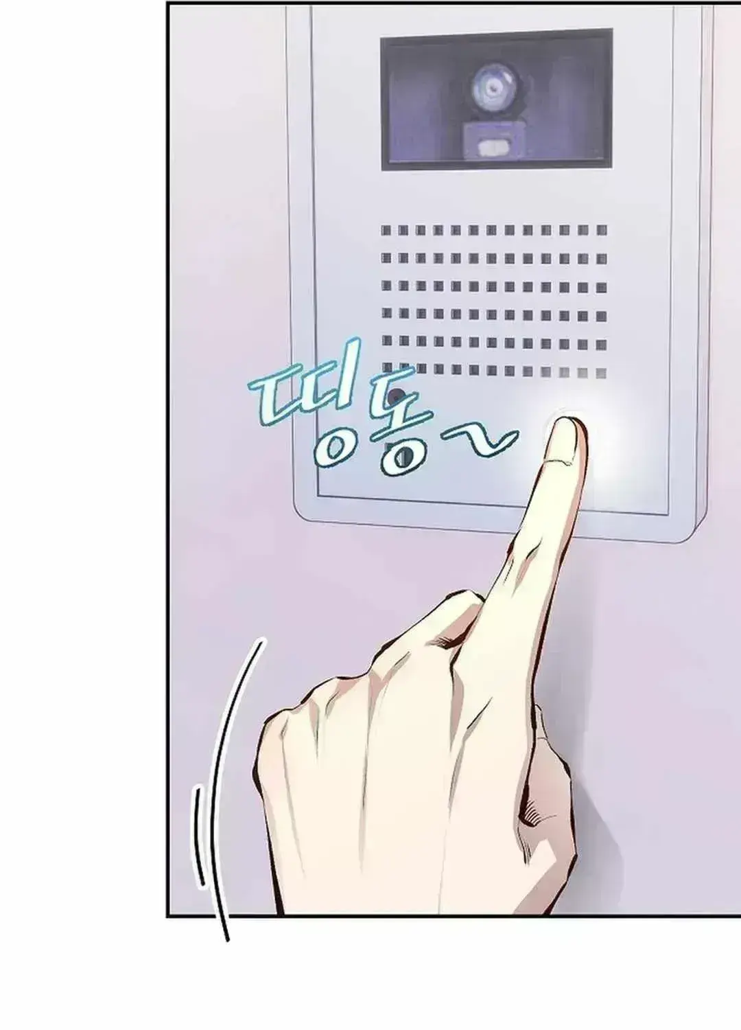 Read Genius Hitter Hits Fastball chapter 1.8 image 133 on Lezhin