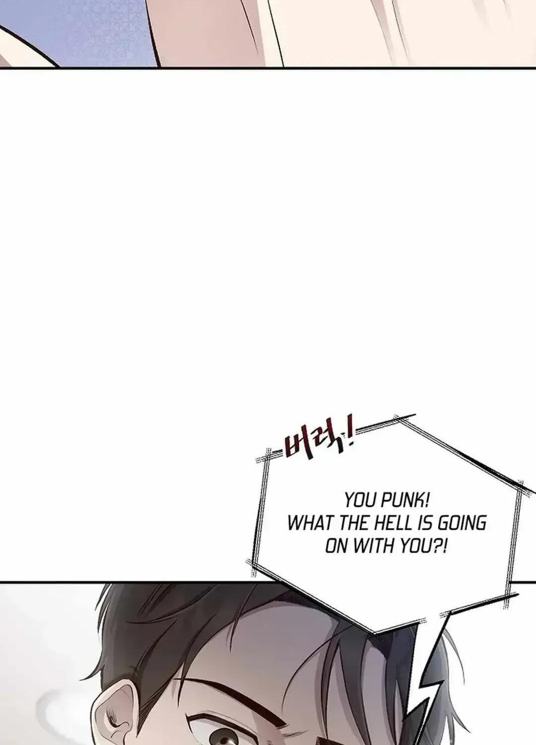 Read Genius Hitter Hits Fastball chapter 1.8 image 182 on Lezhin
