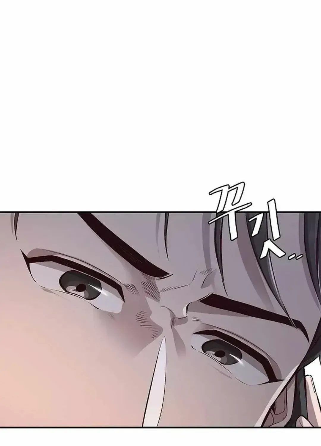 Read Genius Hitter Hits Fastball chapter 1.8 image 184 on Lezhin