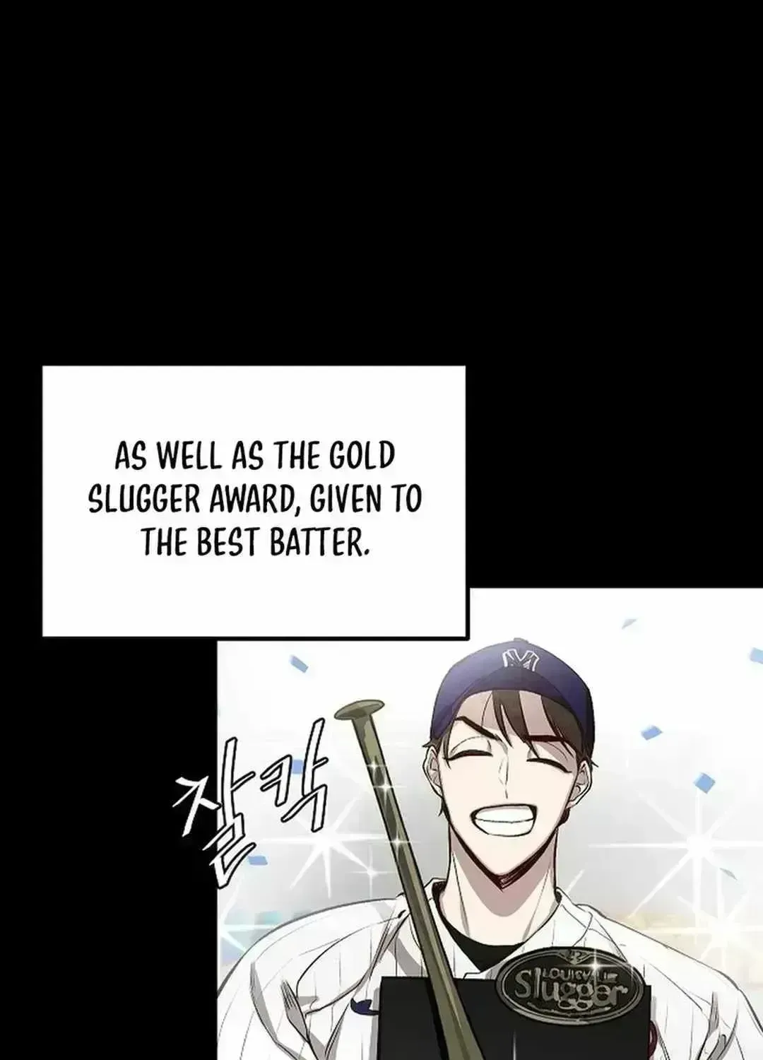 Read Genius Hitter Hits Fastball chapter 1.8 image 20 on Lezhin