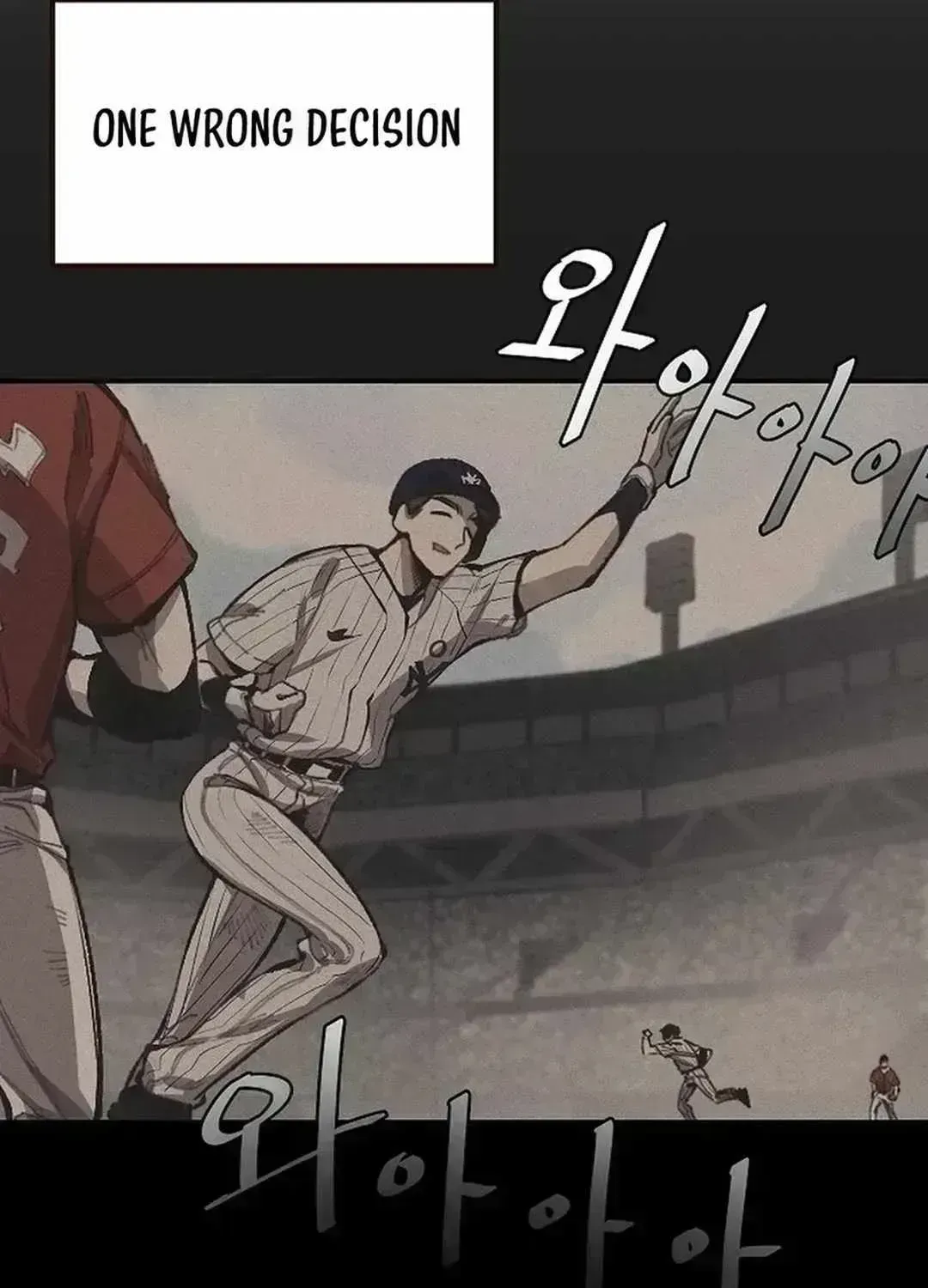 Read Genius Hitter Hits Fastball chapter 1.9 image 12 on Lezhin