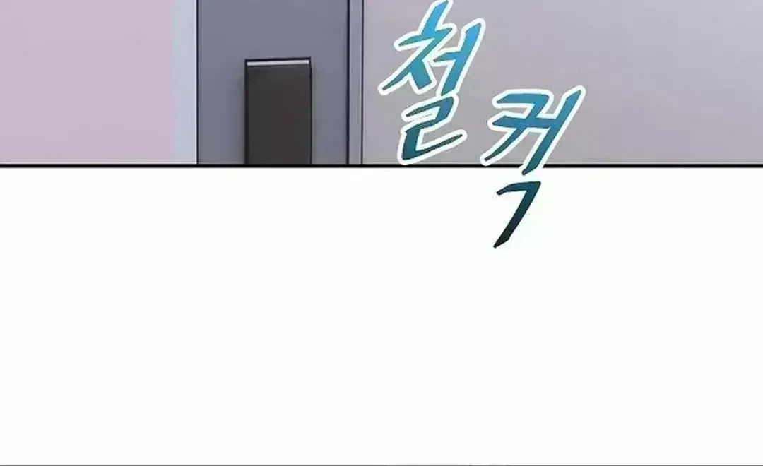 Read Genius Hitter Hits Fastball chapter 1.9 image 145 on Lezhin