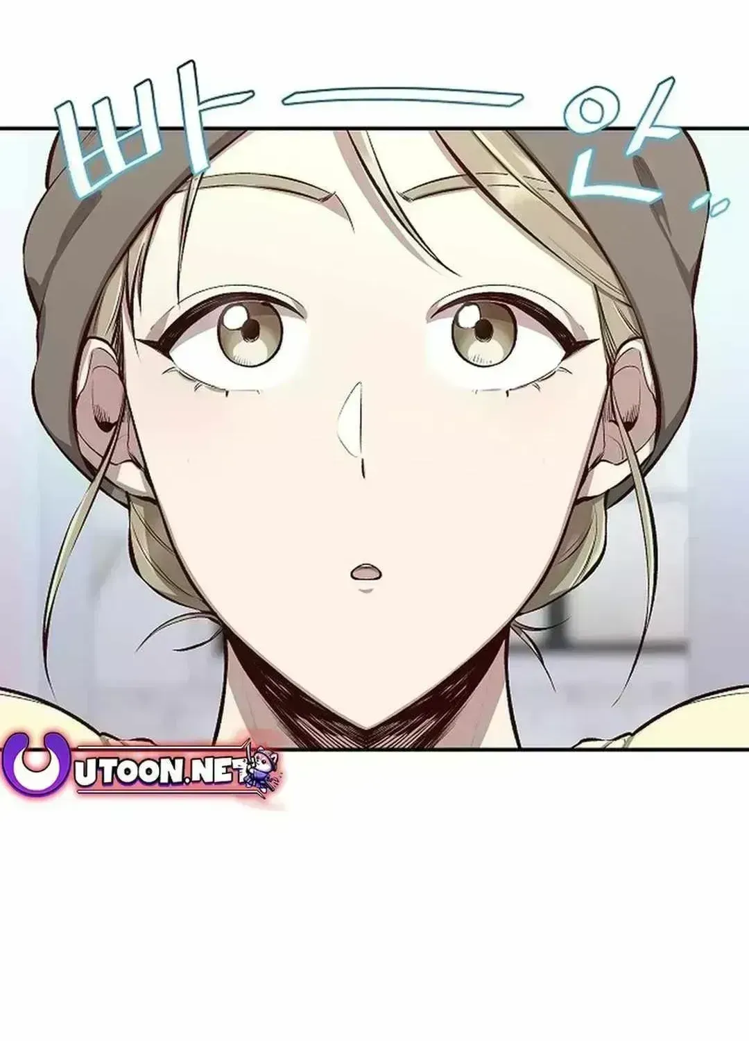 Read Genius Hitter Hits Fastball chapter 1.9 image 163 on Lezhin