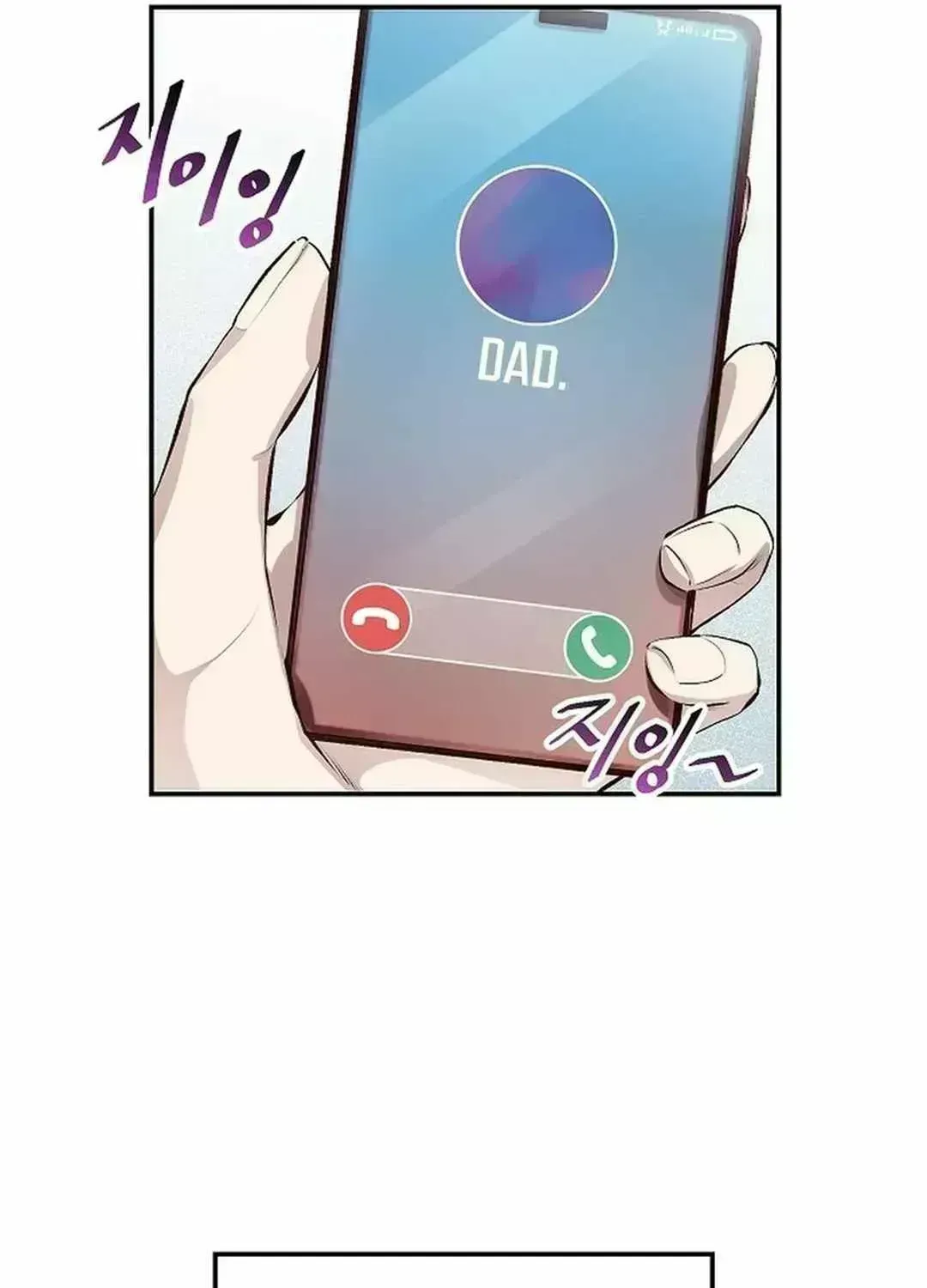 Read Genius Hitter Hits Fastball chapter 1.9 image 174 on Lezhin