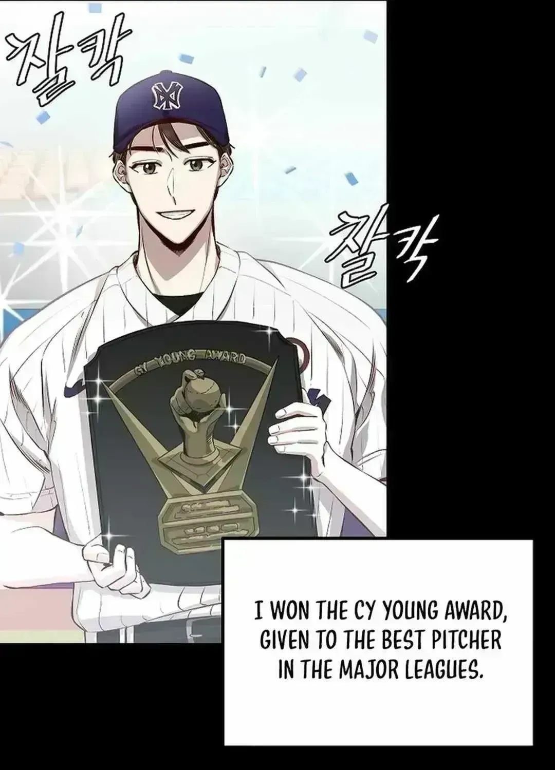 Read Genius Hitter Hits Fastball chapter 1.9 image 19 on Lezhin
