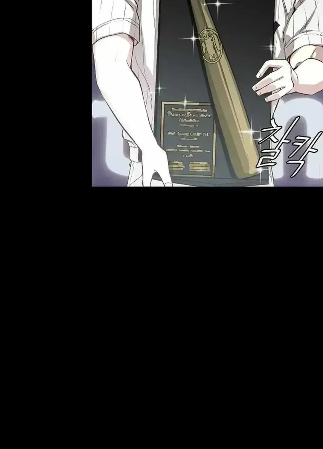 Read Genius Hitter Hits Fastball chapter 1.9 image 21 on Lezhin