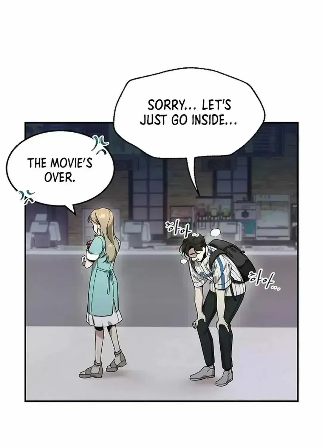 Read Genius Hitter Hits Fastball chapter 1.9 image 51 on Lezhin