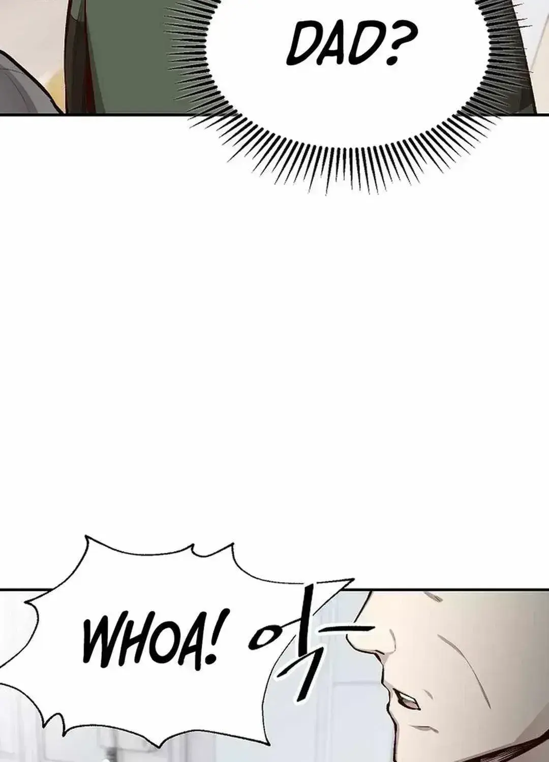Read Genius Hitter Hits Fastball chapter 1.9 image 82 on Lezhin