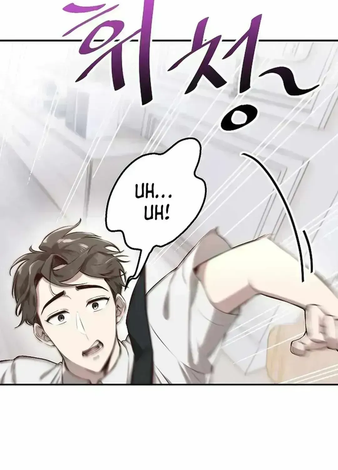 Read Genius Hitter Hits Fastball chapter 1.9 image 84 on Lezhin