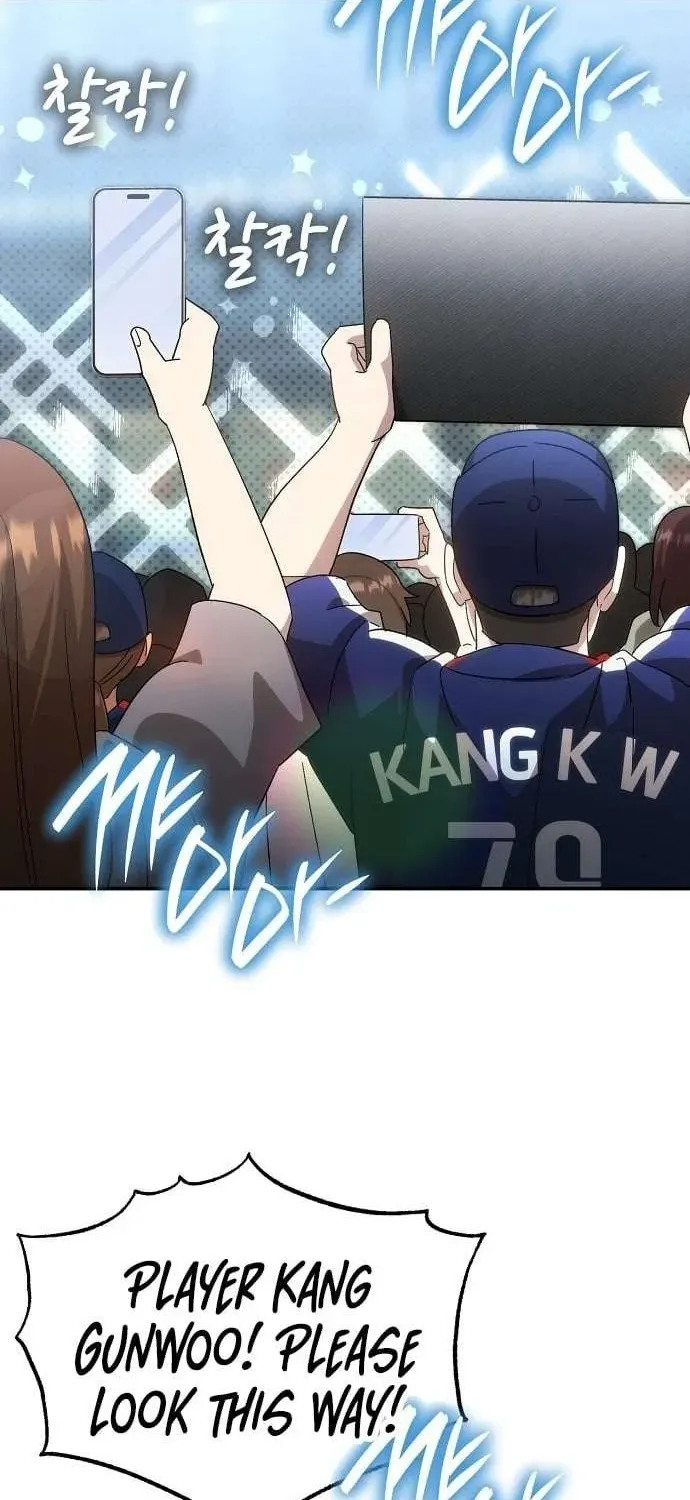 Read Genius Hitter Hits Fastball chapter 101.1 image 1 on Lezhin