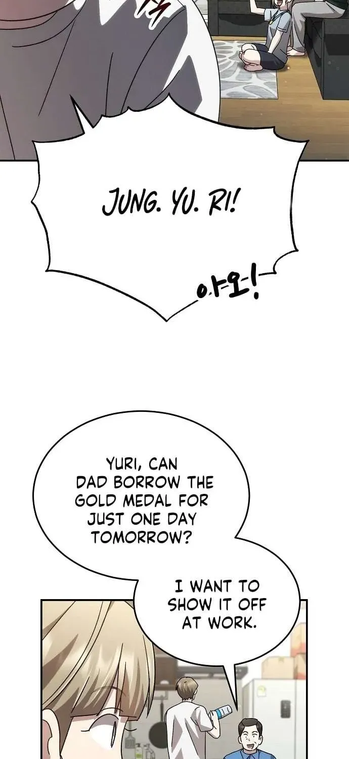 Read Genius Hitter Hits Fastball chapter 101.1 image 16 on Lezhin